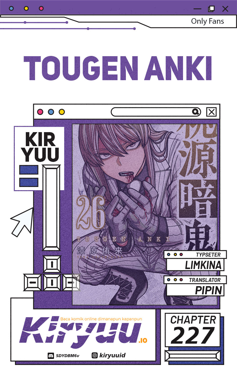 Baca Tougen Anki - Chapter 227 halaman 1