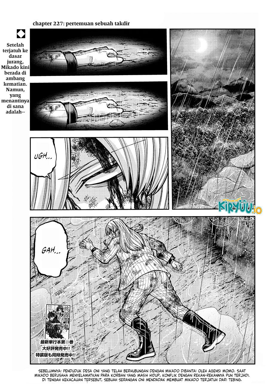 Baca Tougen Anki - Chapter 227 halaman 2