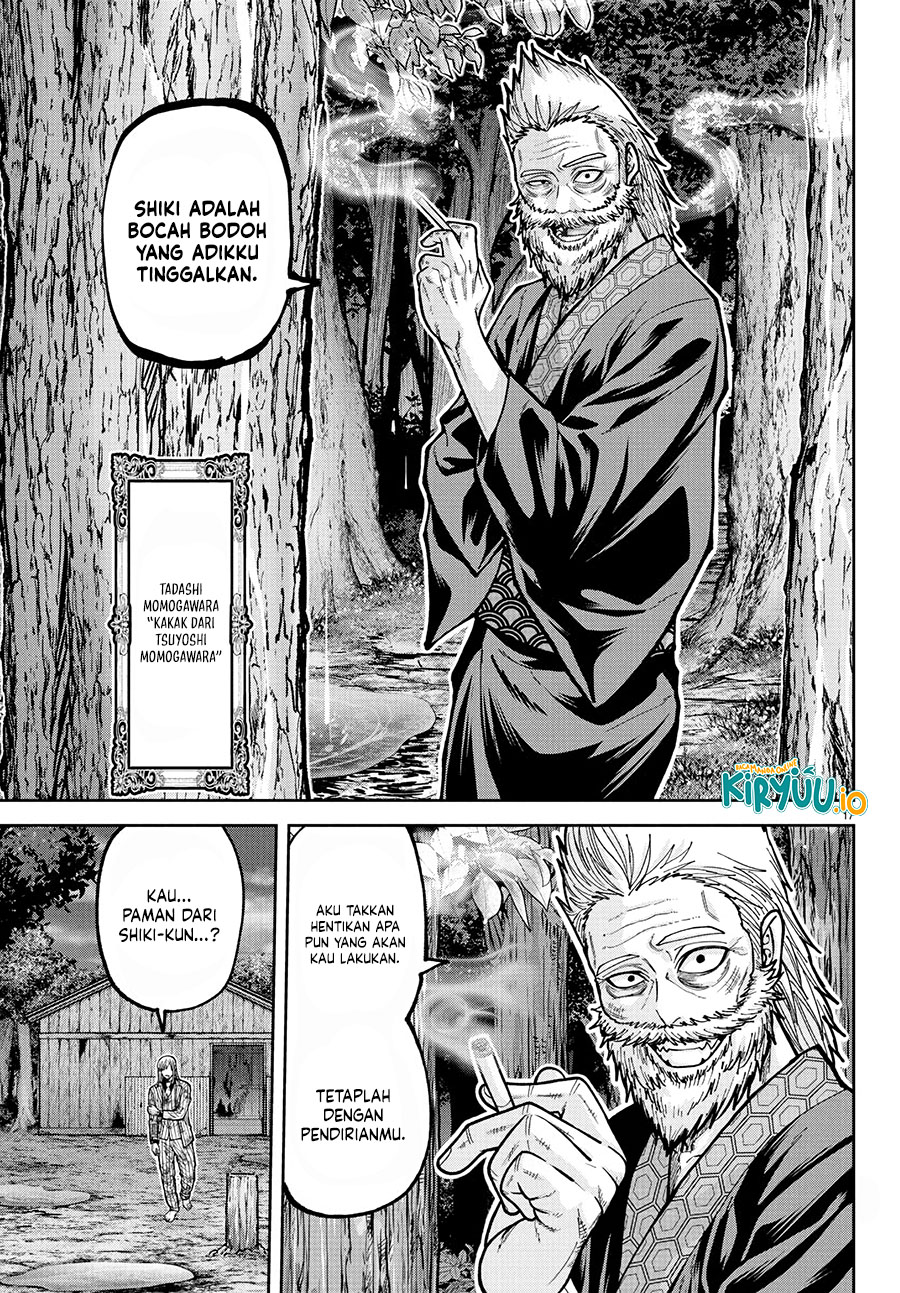 Baca Tougen Anki - Chapter 227 halaman 18