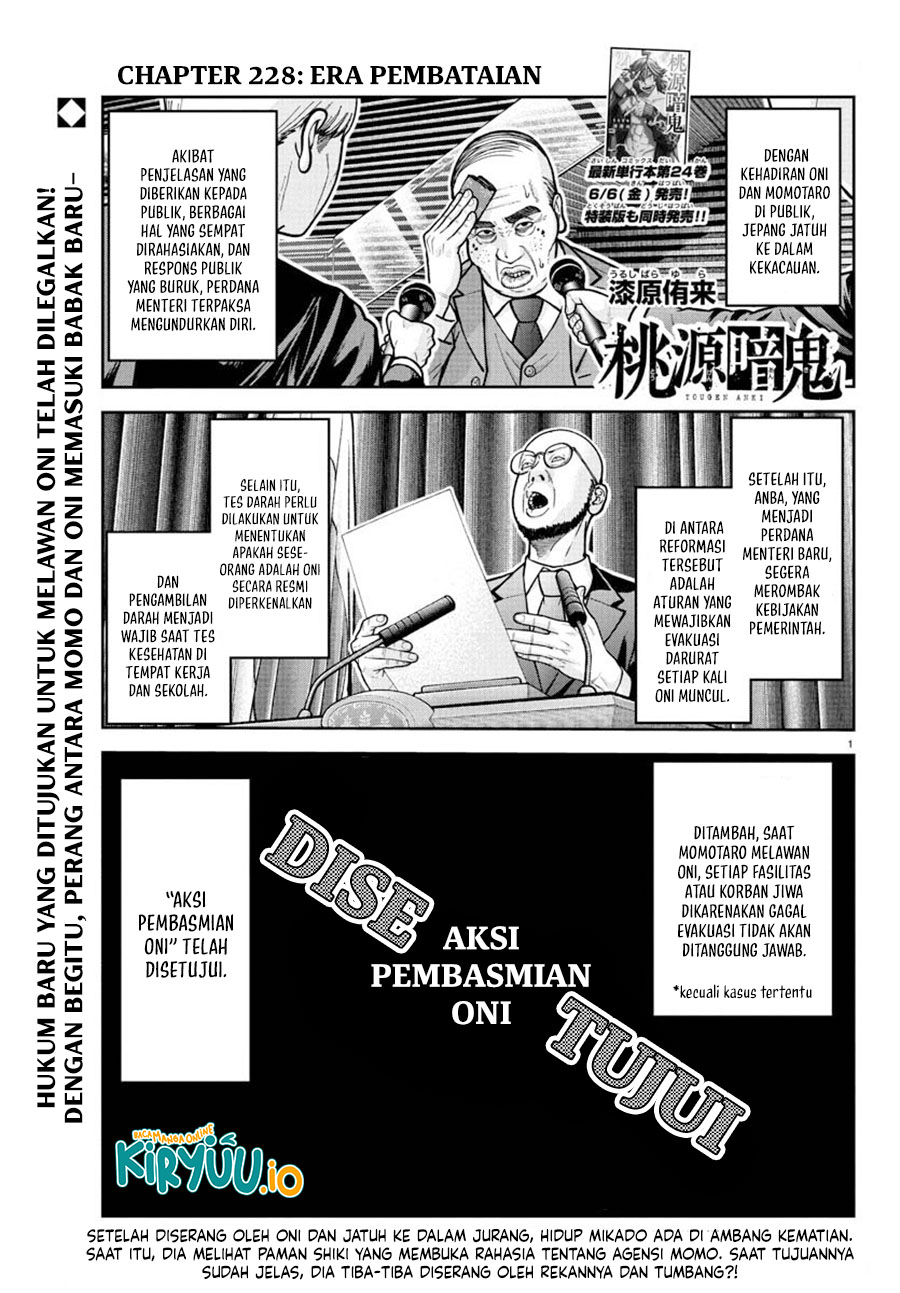 Baca Tougen Anki - Chapter 228 halaman 2
