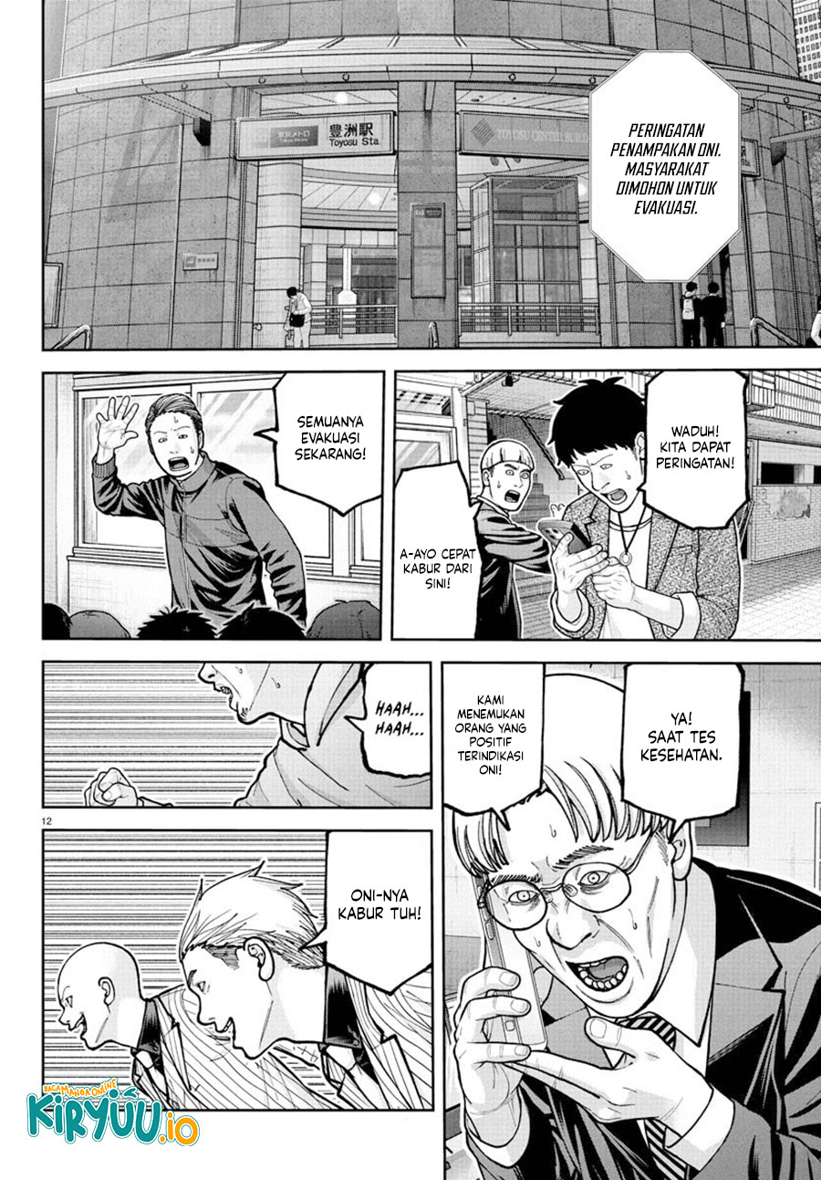 Baca Tougen Anki - Chapter 228 halaman 11