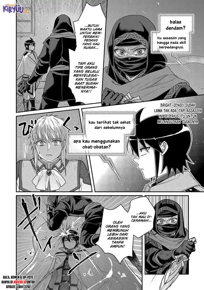 Baca Tsuki ga Michibiku Isekai Douchuu - Chapter 114 halaman 21