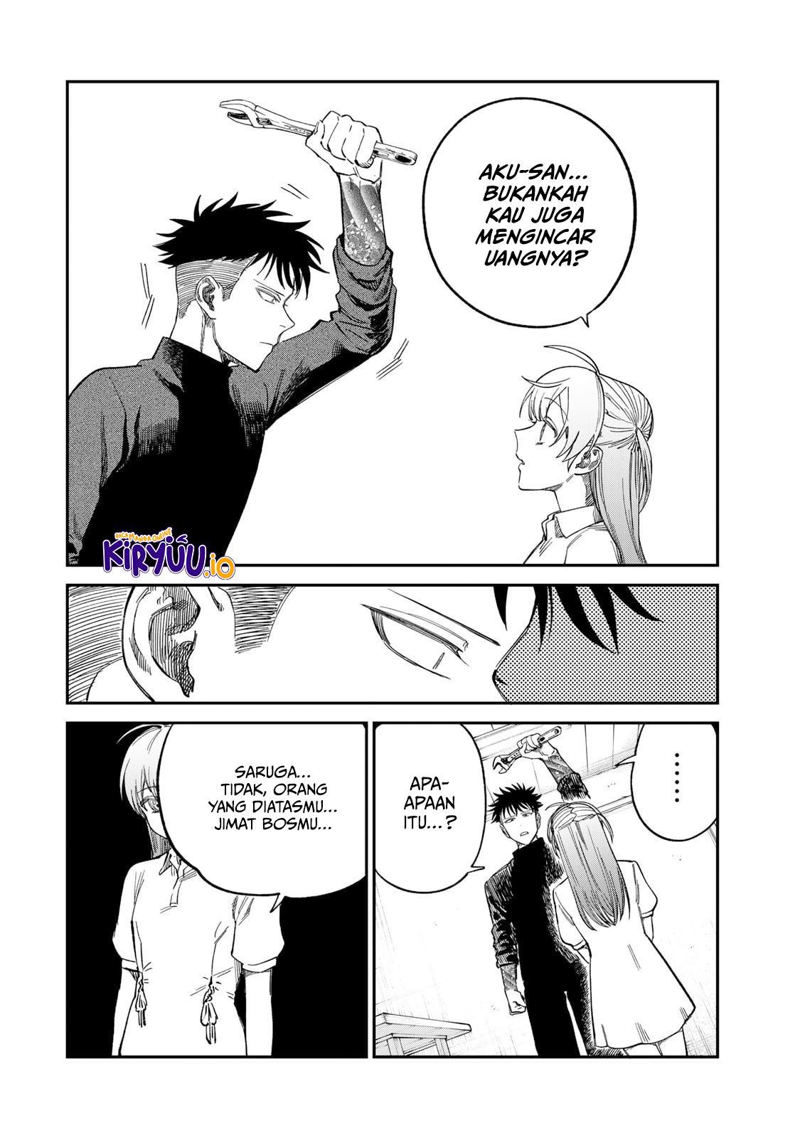 Baca Tsumi to Batsu no Spica - Chapter 33 halaman 7