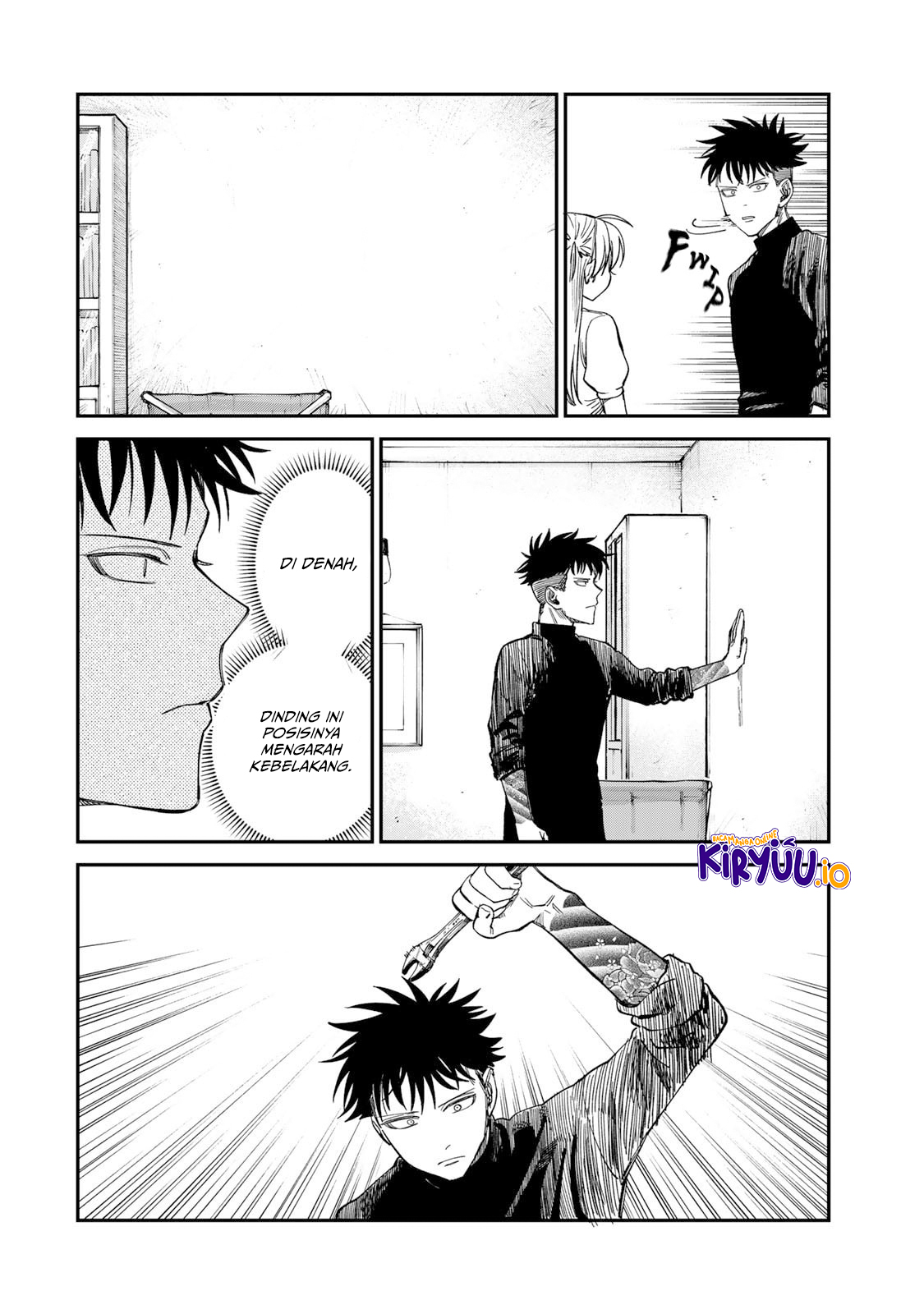 Baca Tsumi to Batsu no Spica - Chapter 33 halaman 11