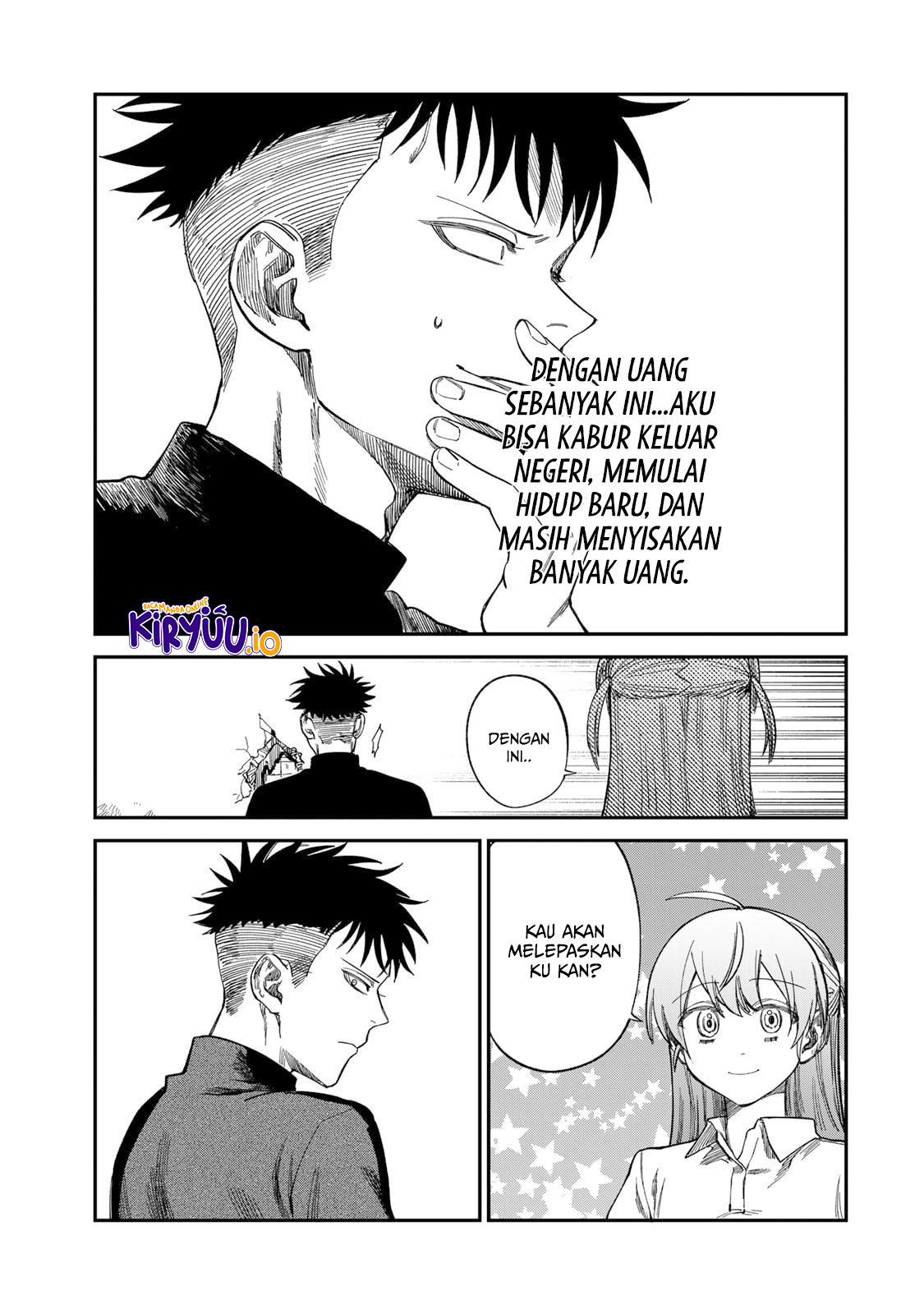 Baca Tsumi to Batsu no Spica - Chapter 33 halaman 14
