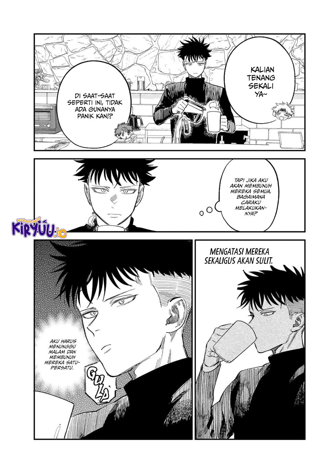 Baca Tsumi to Batsu no Spica - Chapter 33 halaman 18
