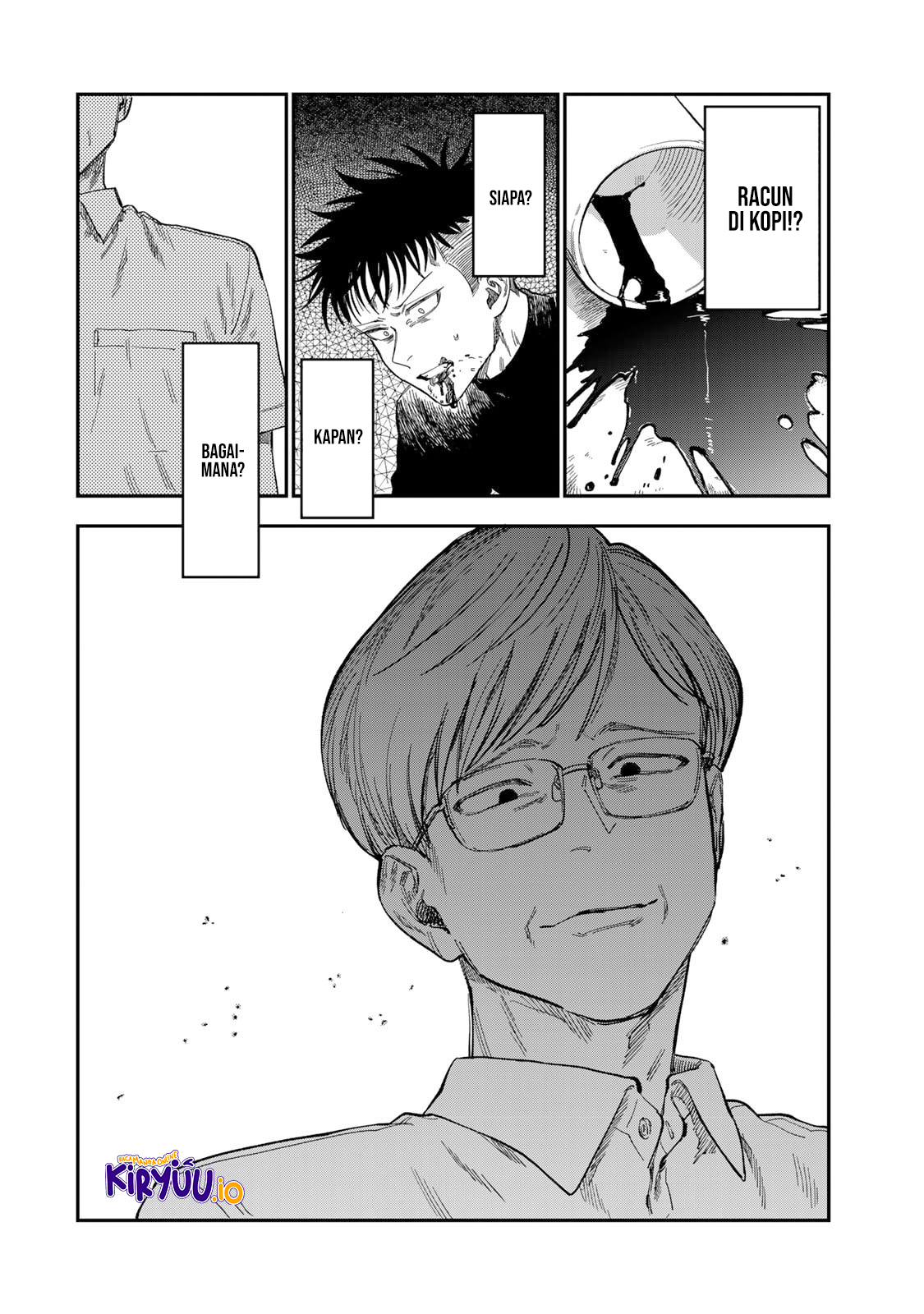 Baca Tsumi to Batsu no Spica - Chapter 34 halaman 3