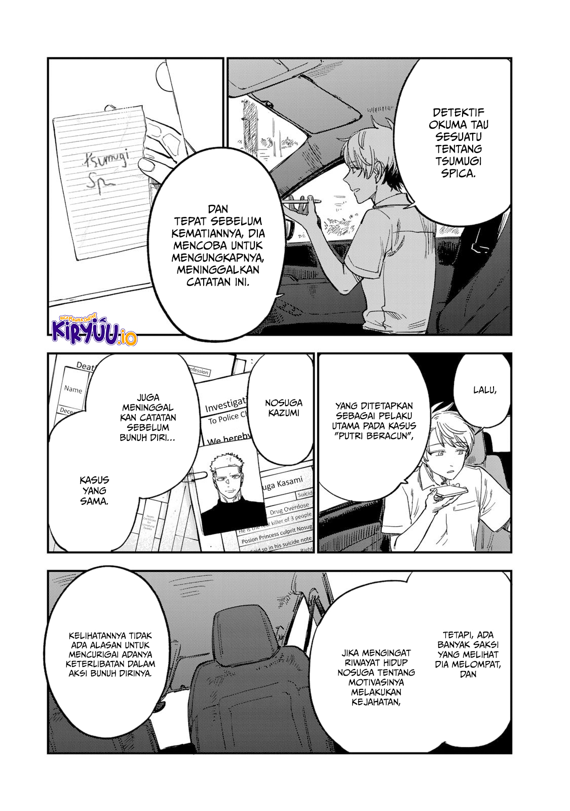 Baca Tsumi to Batsu no Spica - Chapter 34 halaman 15