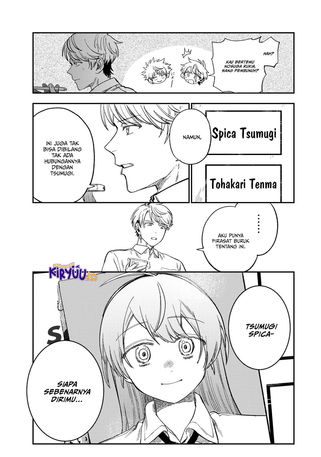 Baca Tsumi to Batsu no Spica - Chapter 34 halaman 16