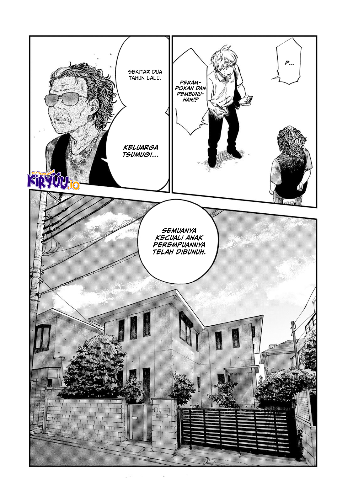 Baca Tsumi to Batsu no Spica - Chapter 34 halaman 19