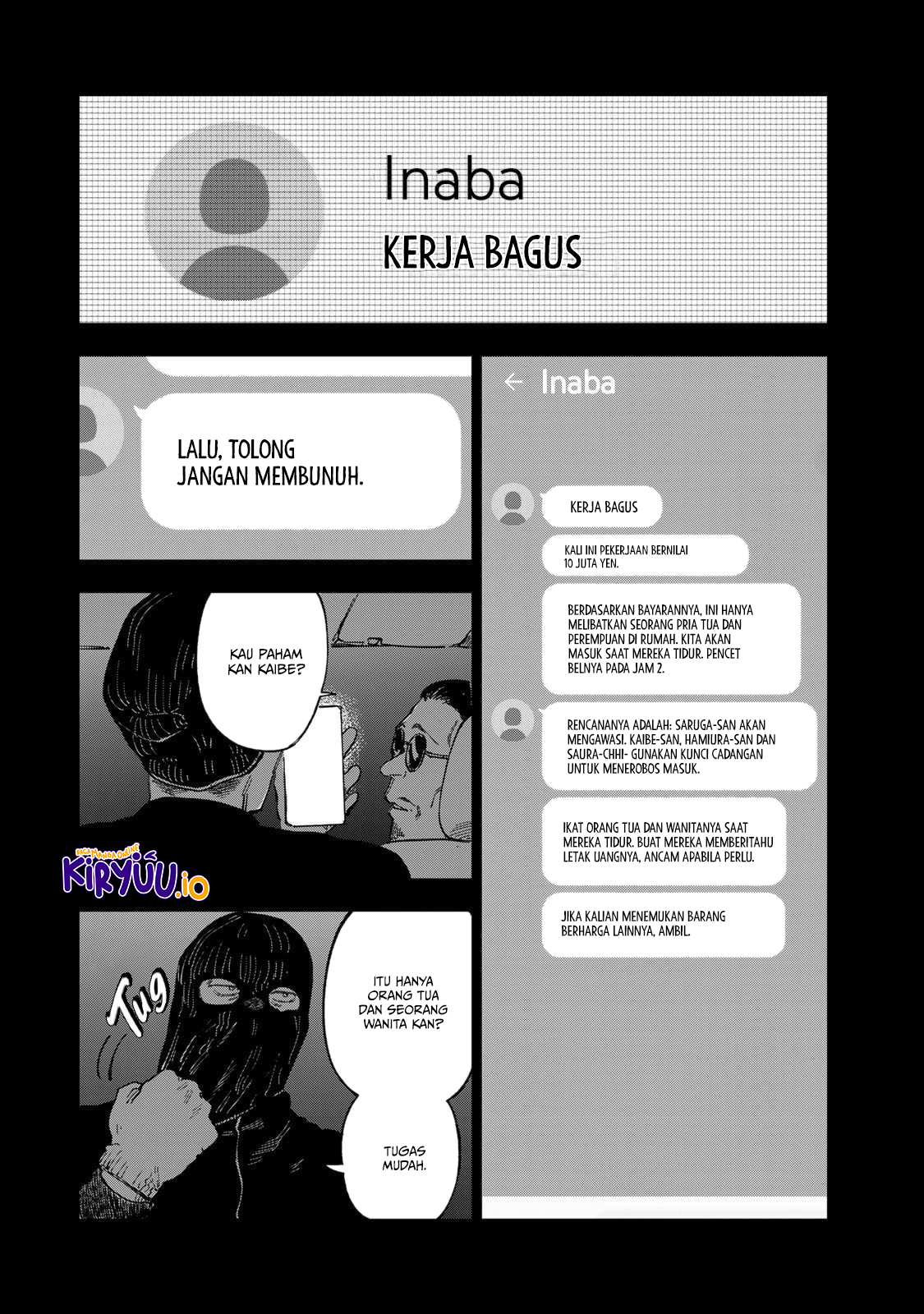 Baca Tsumi to Batsu no Spica - Chapter 35 halaman 3