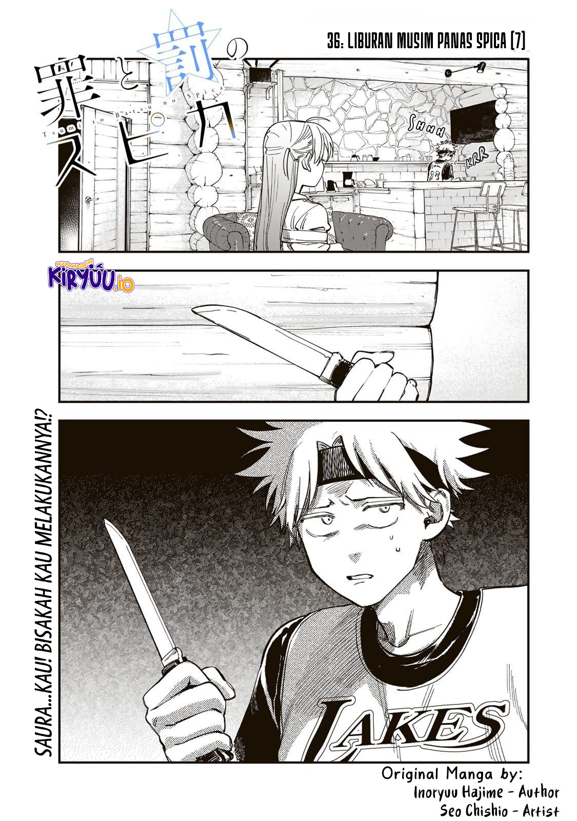 Baca Tsumi to Batsu no Spica - Chapter 36 halaman 2