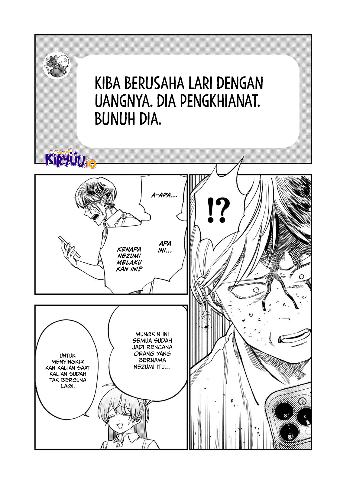 Baca Tsumi to Batsu no Spica - Chapter 36 halaman 12