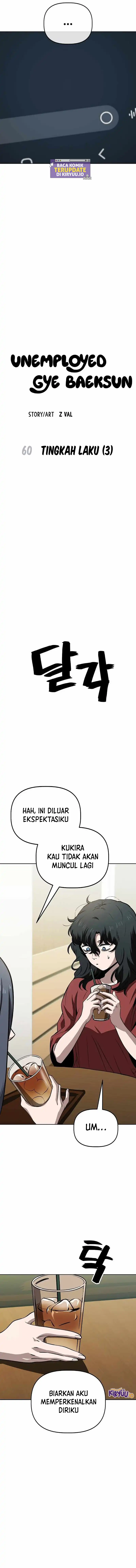 Baca Unemployed Gye Baek Soon - Chapter 60 halaman 3