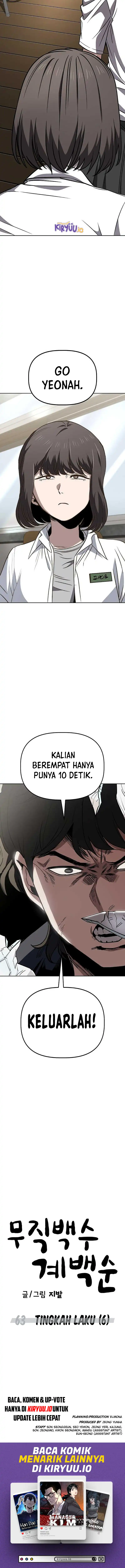 Baca Unemployed Gye Baek Soon - Chapter 63 halaman 19