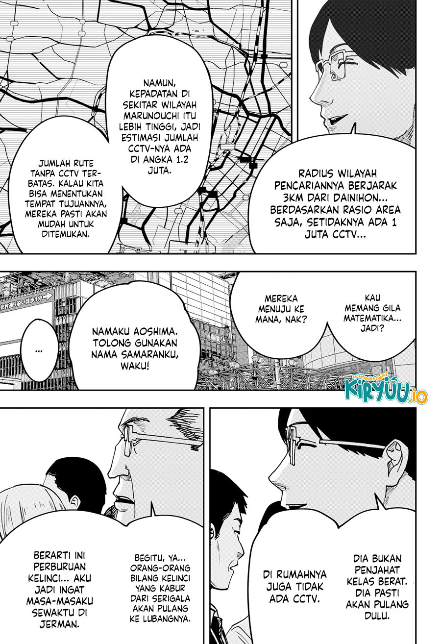 Baca War of the Adults - Chapter 38 halaman 7