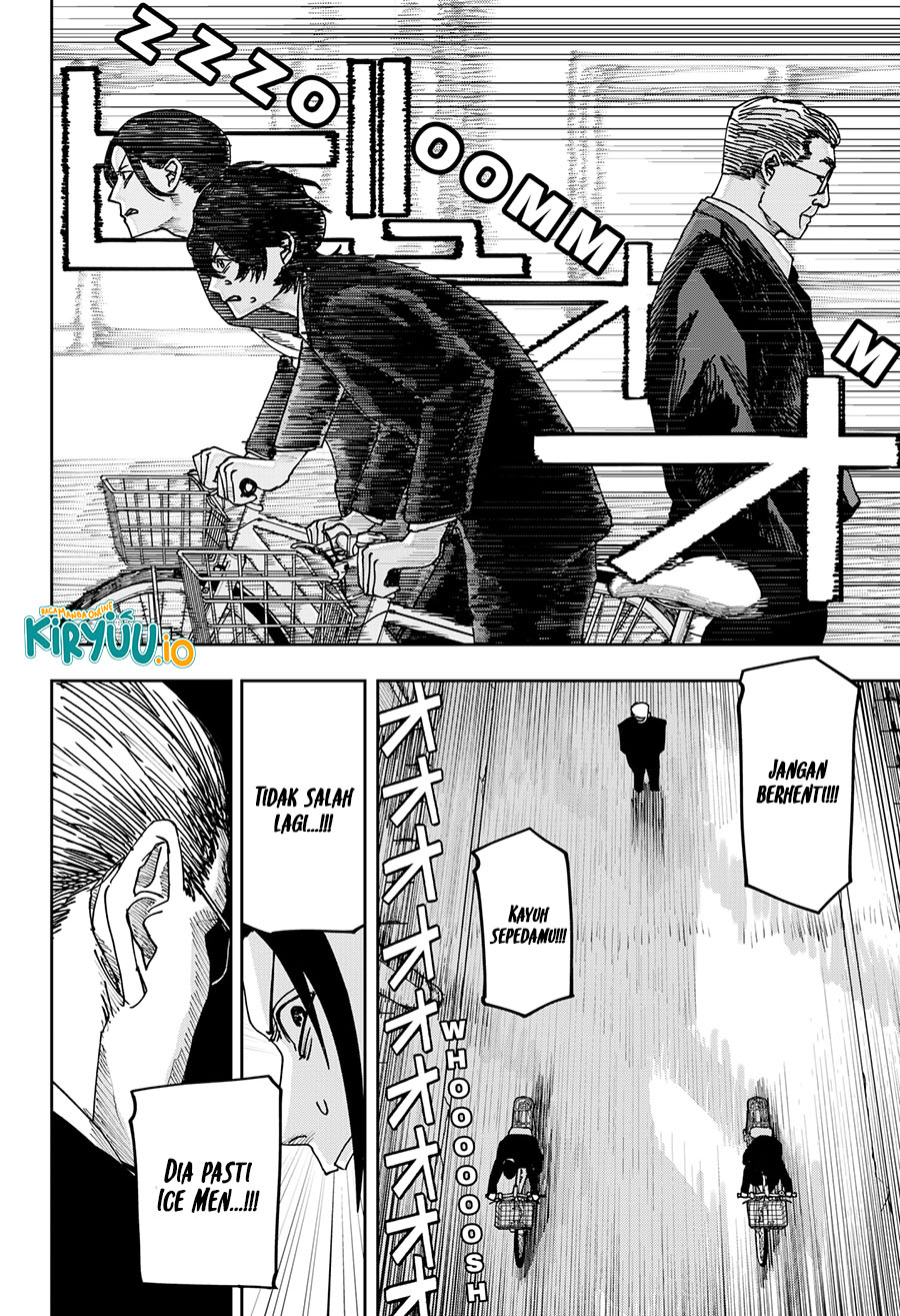 Baca War of the Adults - Chapter 38 halaman 16