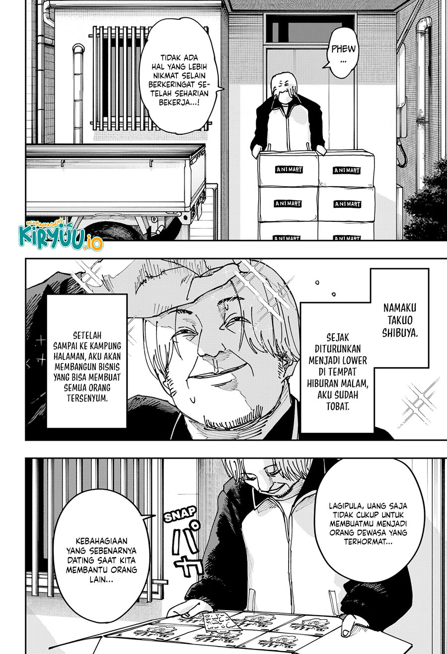 Baca War of the Adults - Chapter 39 halaman 6