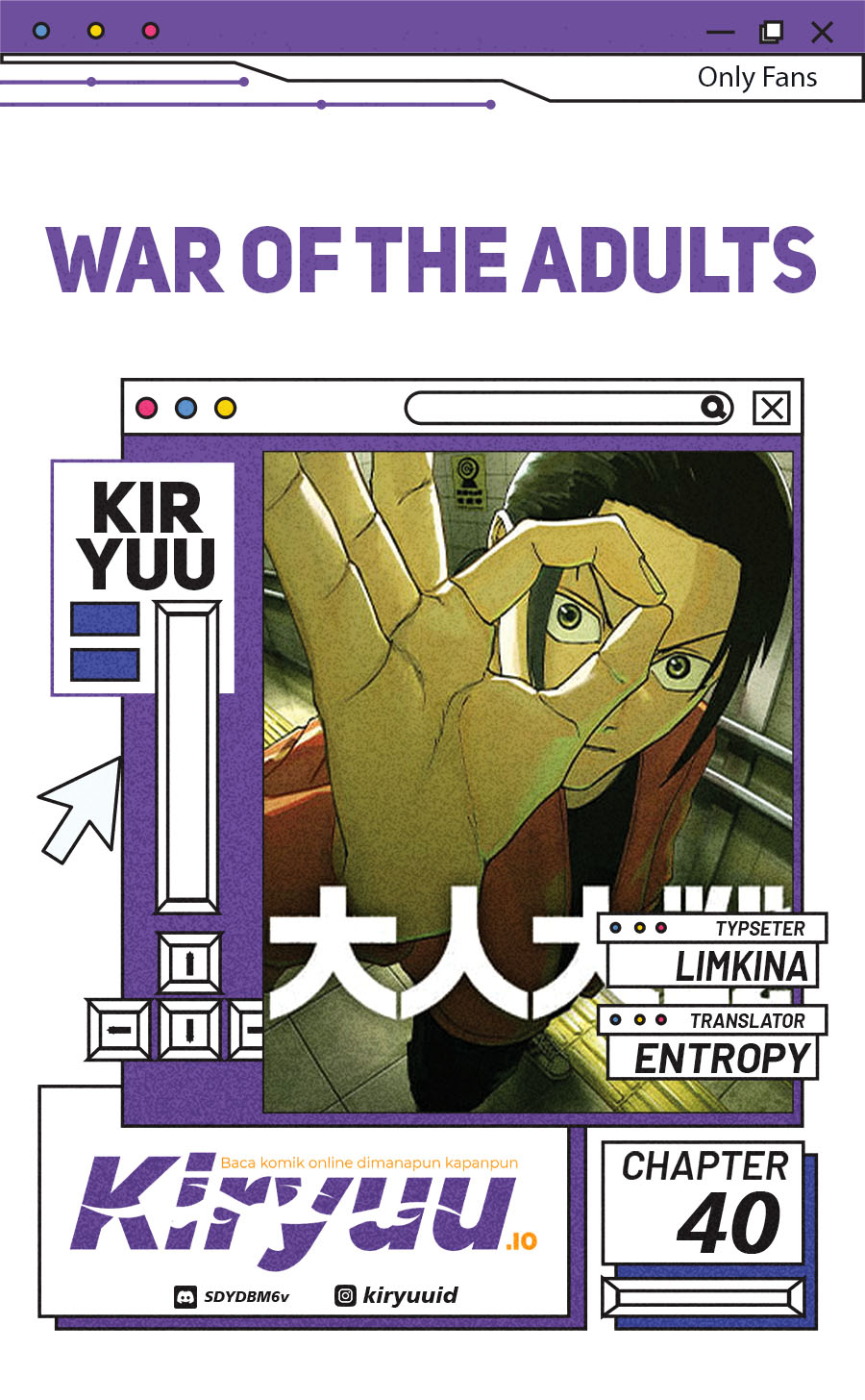 Baca War of the Adults - Chapter 40 halaman 1