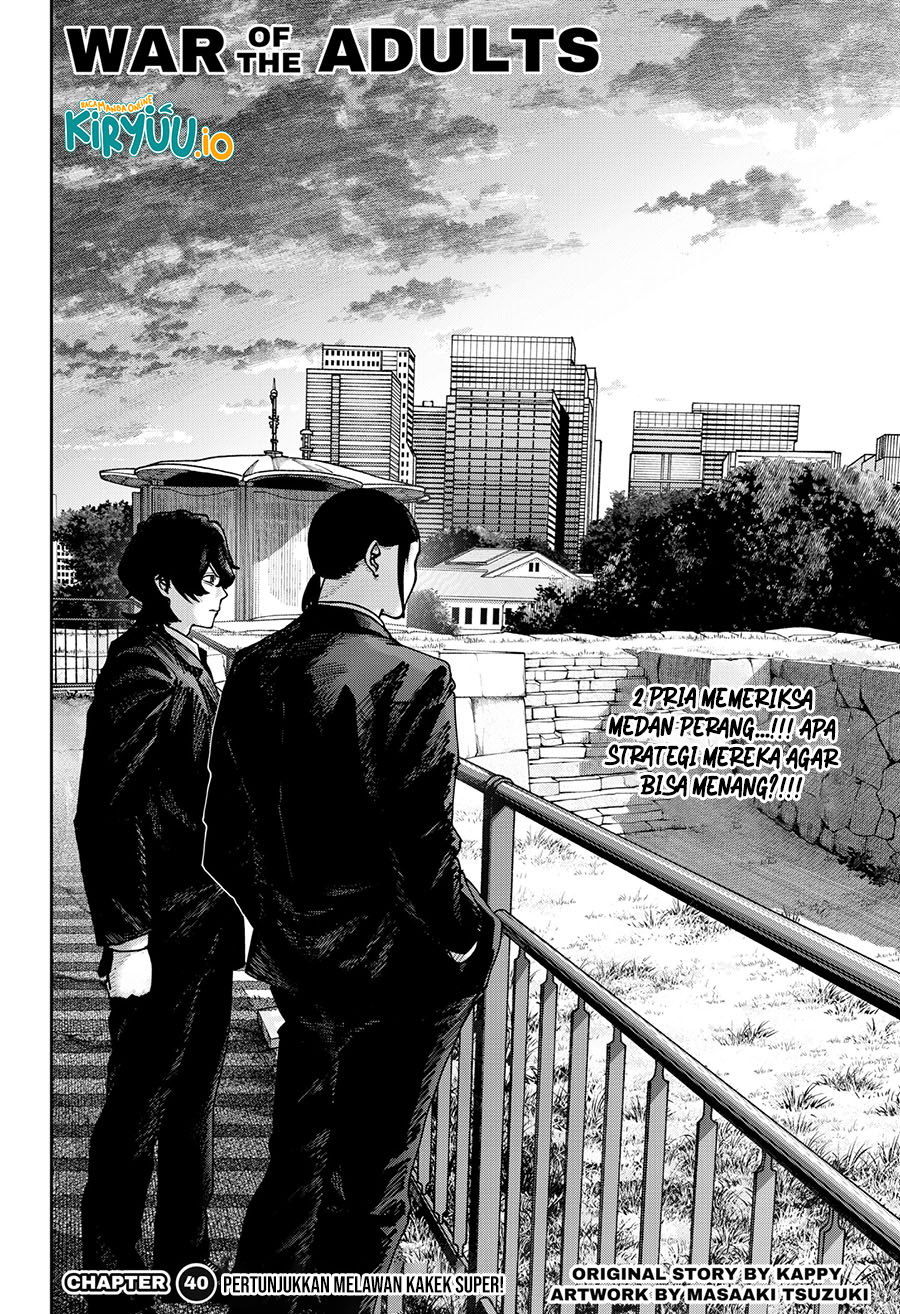 Baca War of the Adults - Chapter 40 halaman 4
