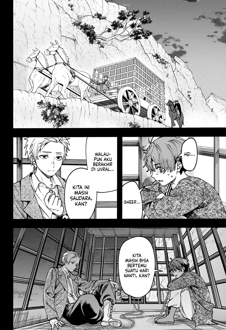 Baca WITCHRIV - Chapter 13 halaman 11