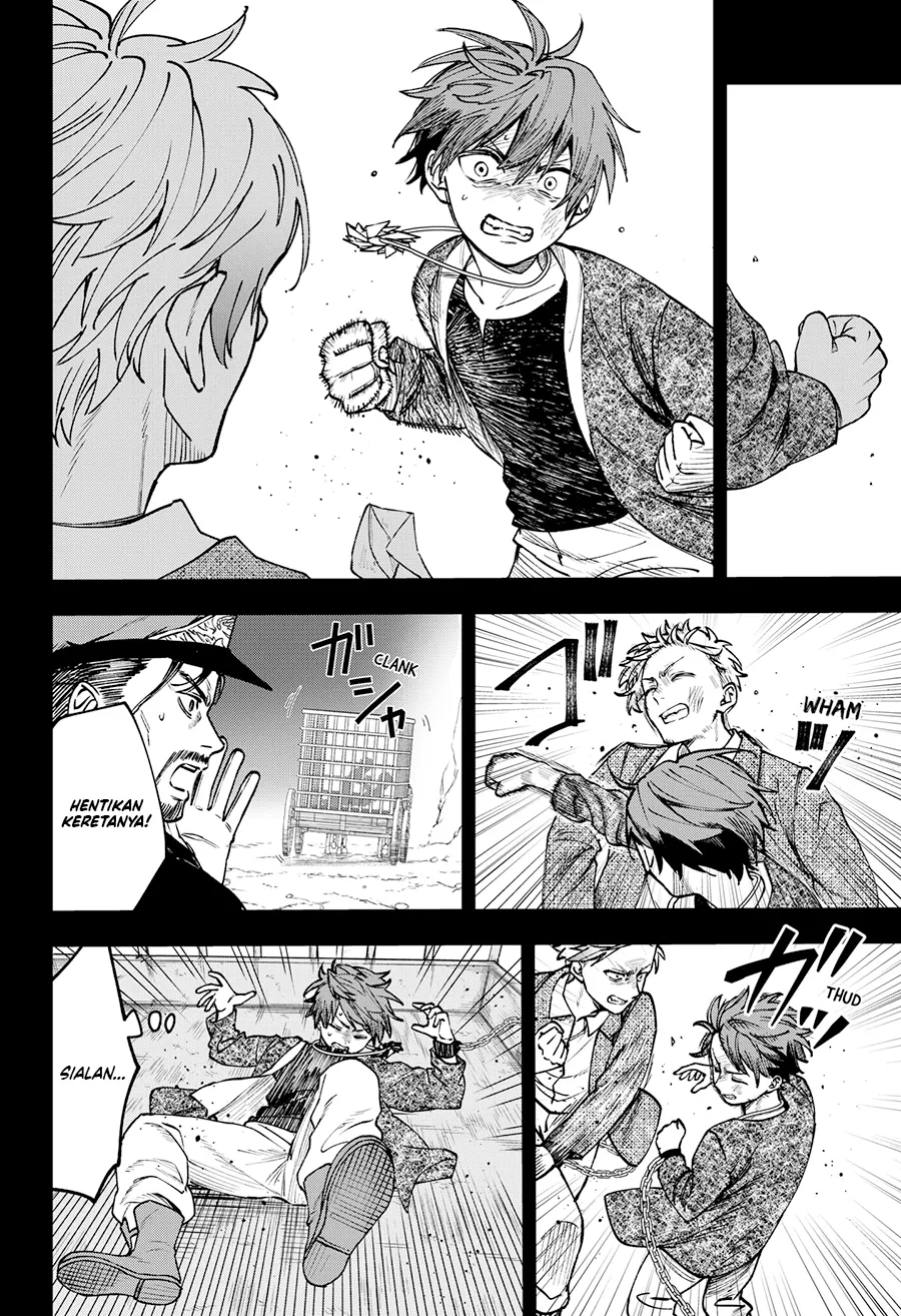 Baca WITCHRIV - Chapter 13 halaman 17