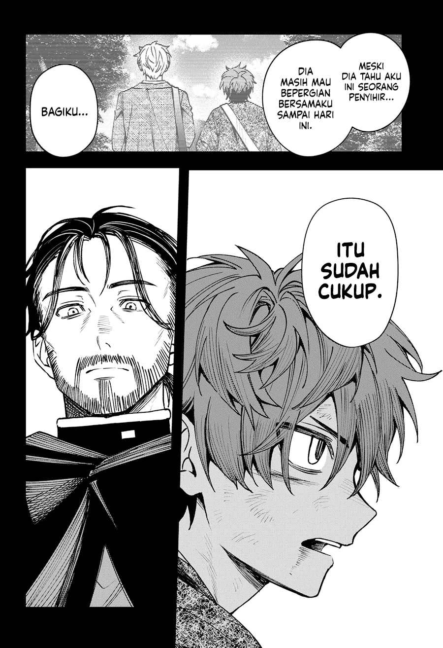 Baca WITCHRIV - Chapter 14 halaman 15