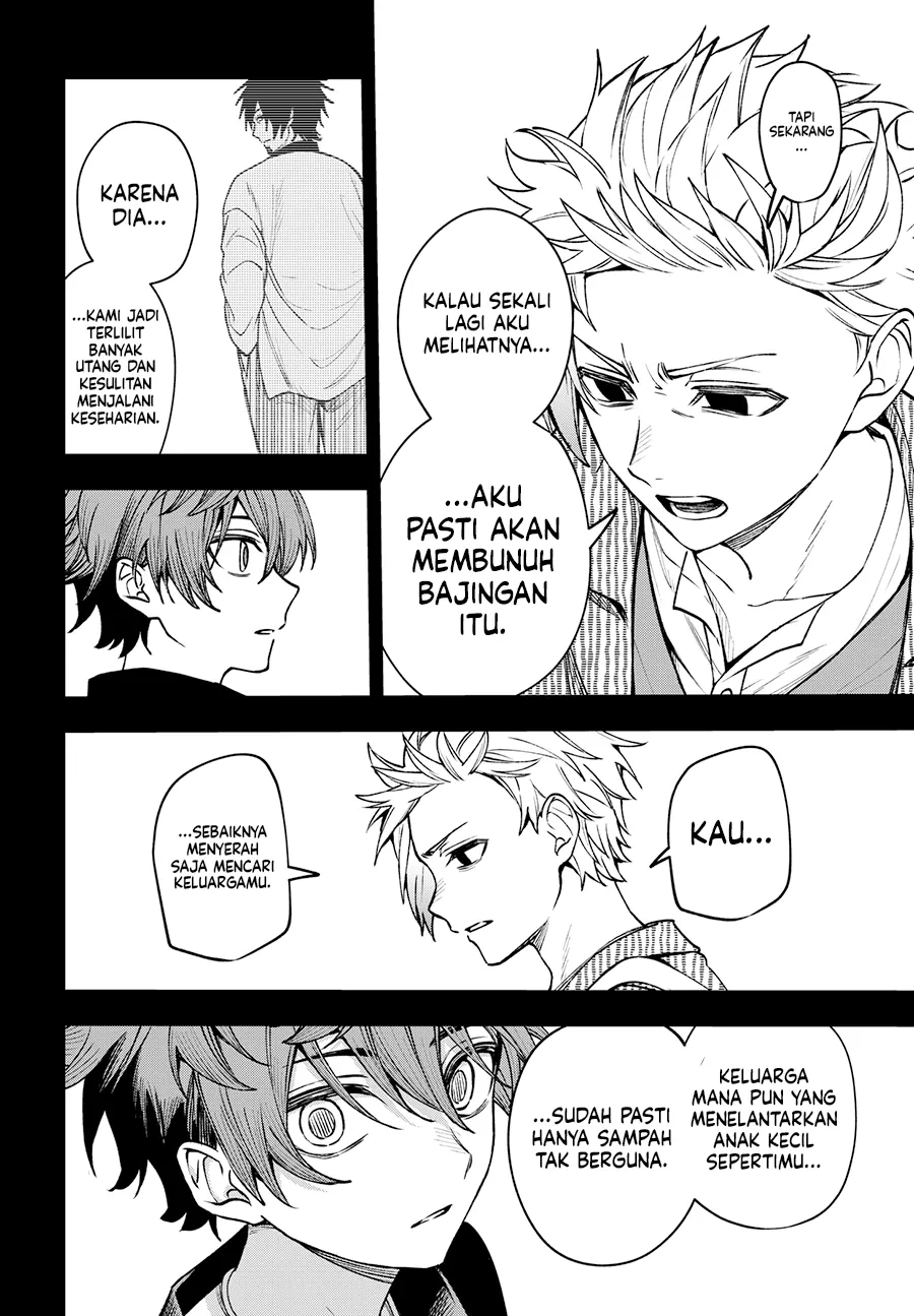 Baca WITCHRIV - Chapter 19 halaman 17