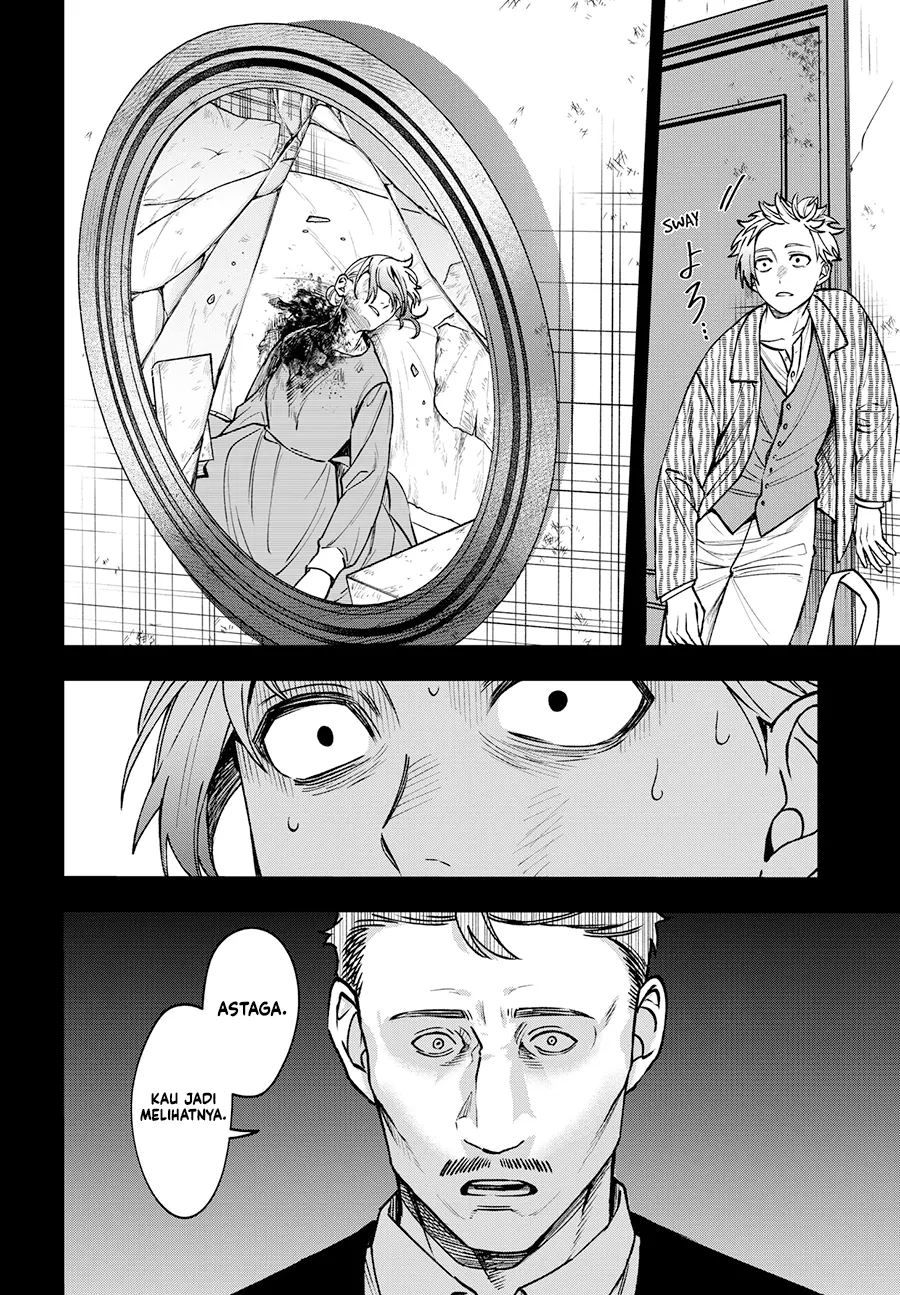 Baca WITCHRIV - Chapter 19 halaman 23