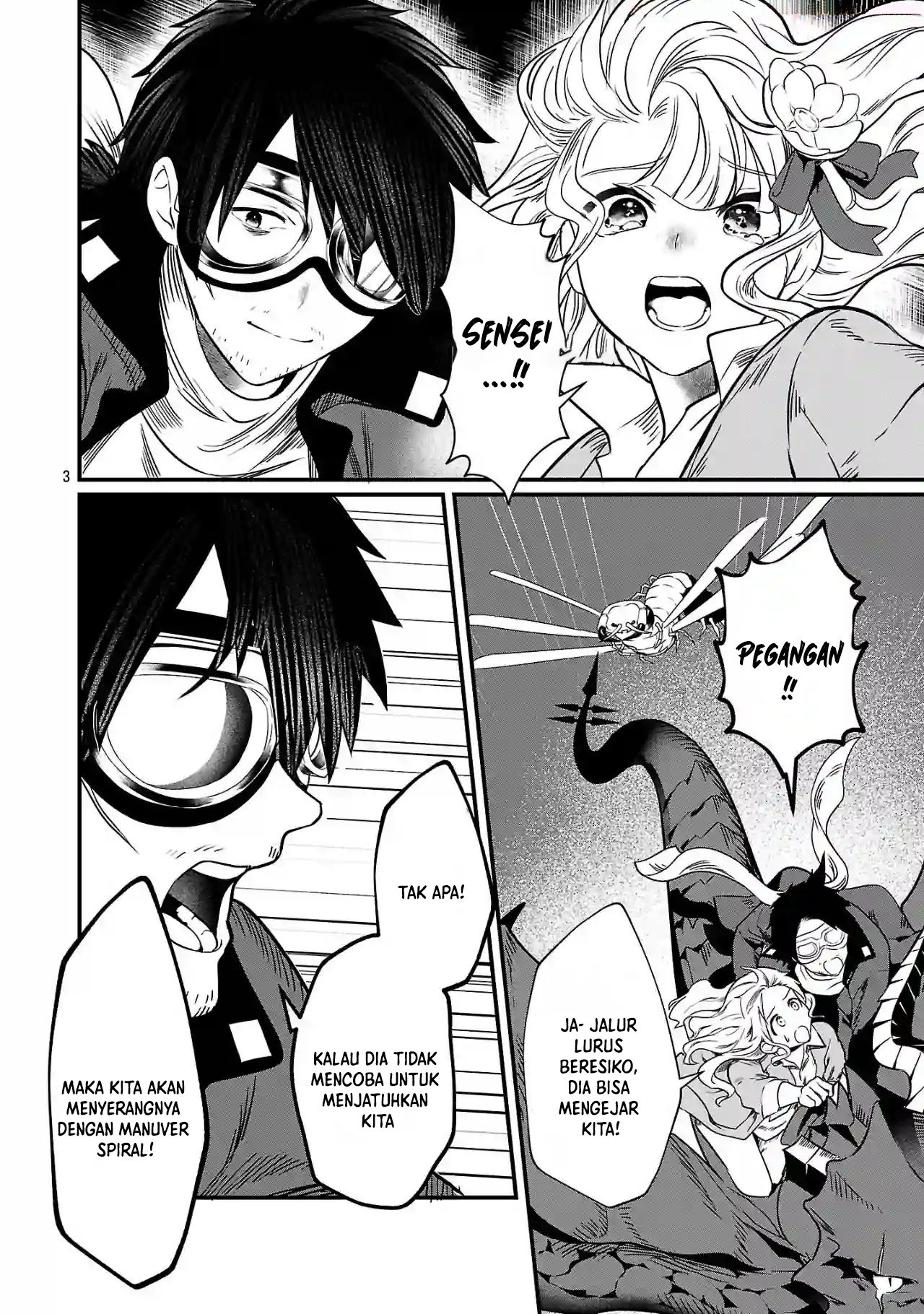 Baca Zero Sen Ace, Isekai de Saikyou no Ryuu Kishi ni naru! - Chapter 2.2 halaman 5