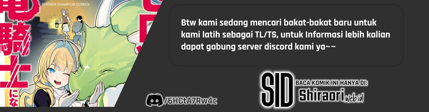 Baca Zero Sen Ace, Isekai de Saikyou no Ryuu Kishi ni naru! - Chapter 2.2 halaman 12