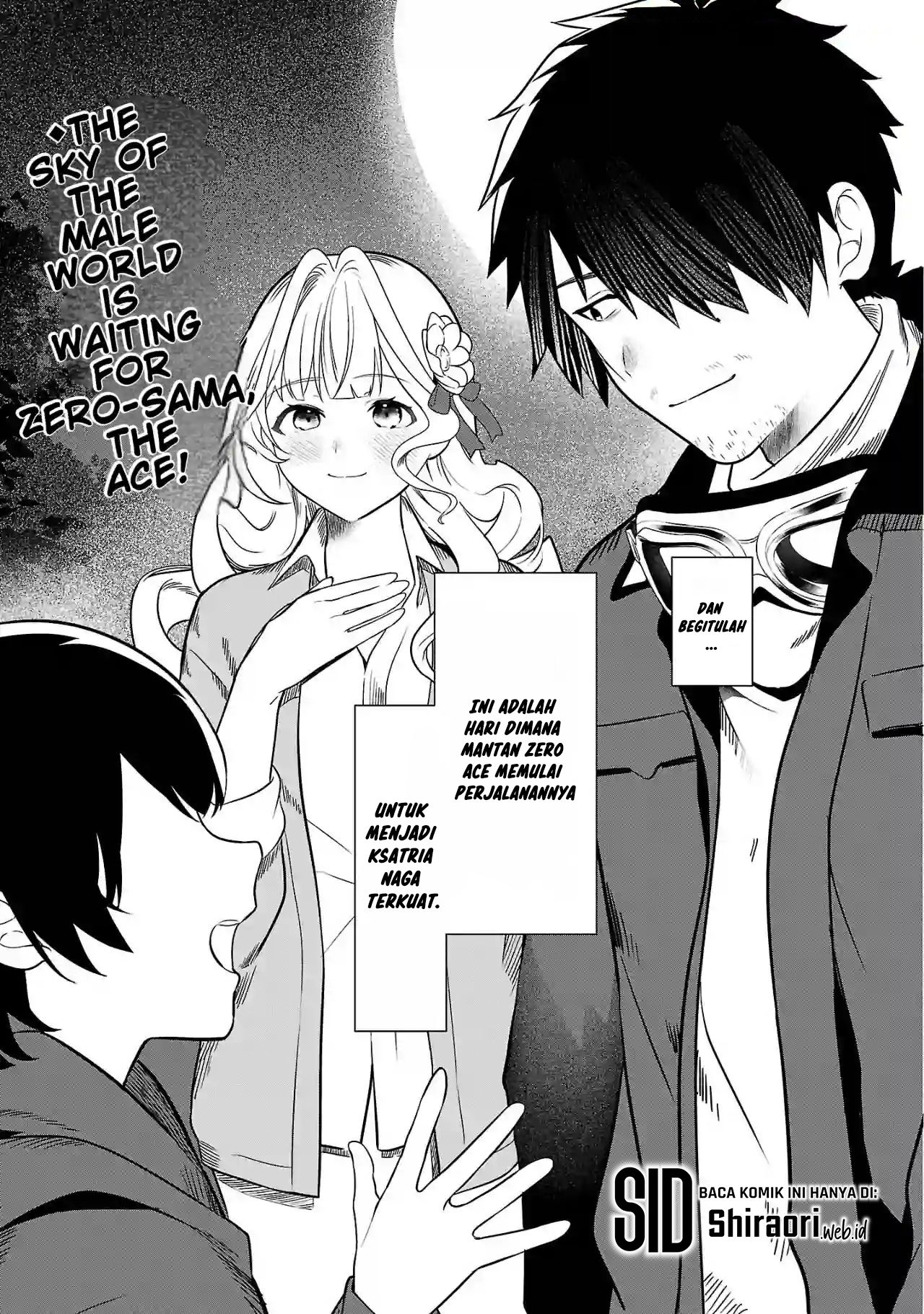 Baca Zero Sen Ace, Isekai de Saikyou no Ryuu Kishi ni naru! - Chapter 2.2 halaman 19