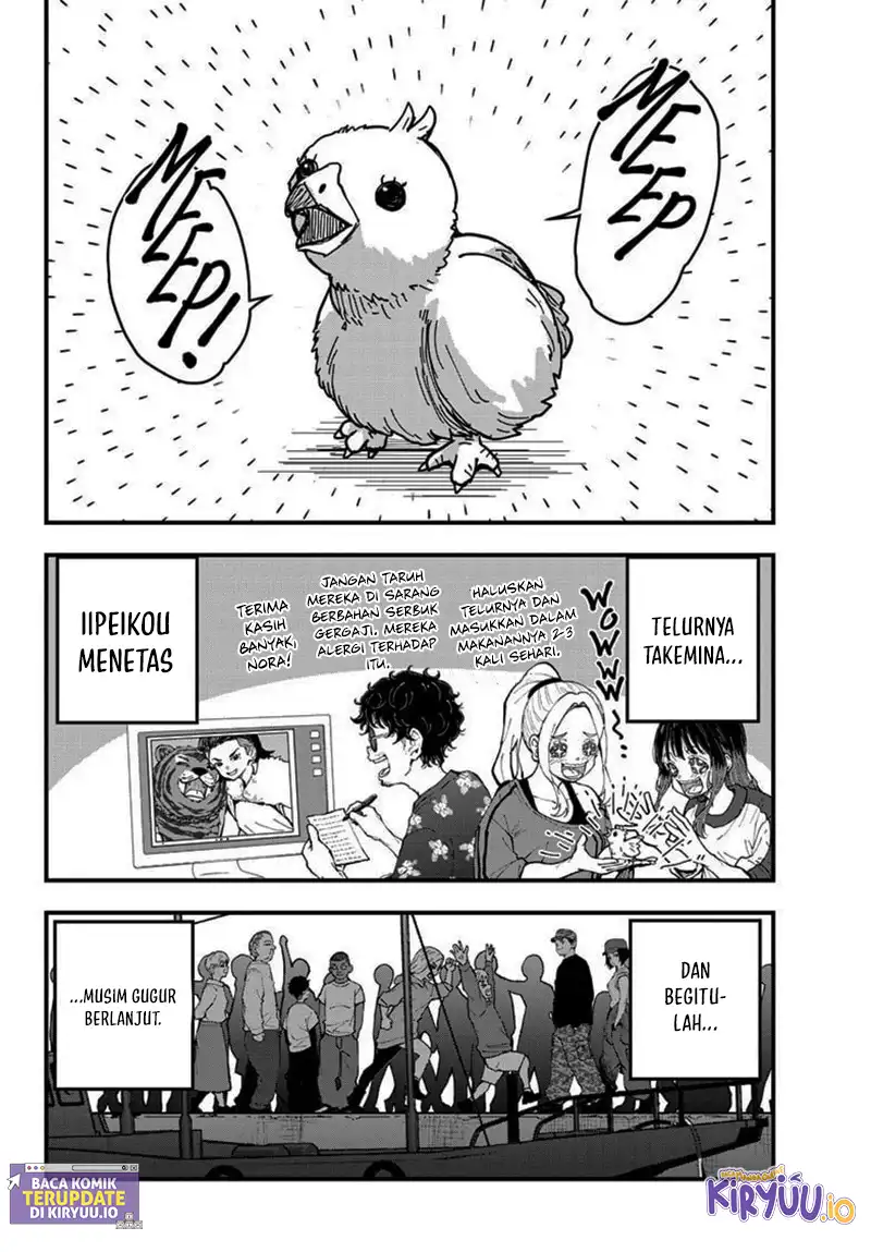 Baca Zombie 100 ~Zombie ni Naru Made ni Shitai 100 no Koto~ - Chapter 83 halaman 25