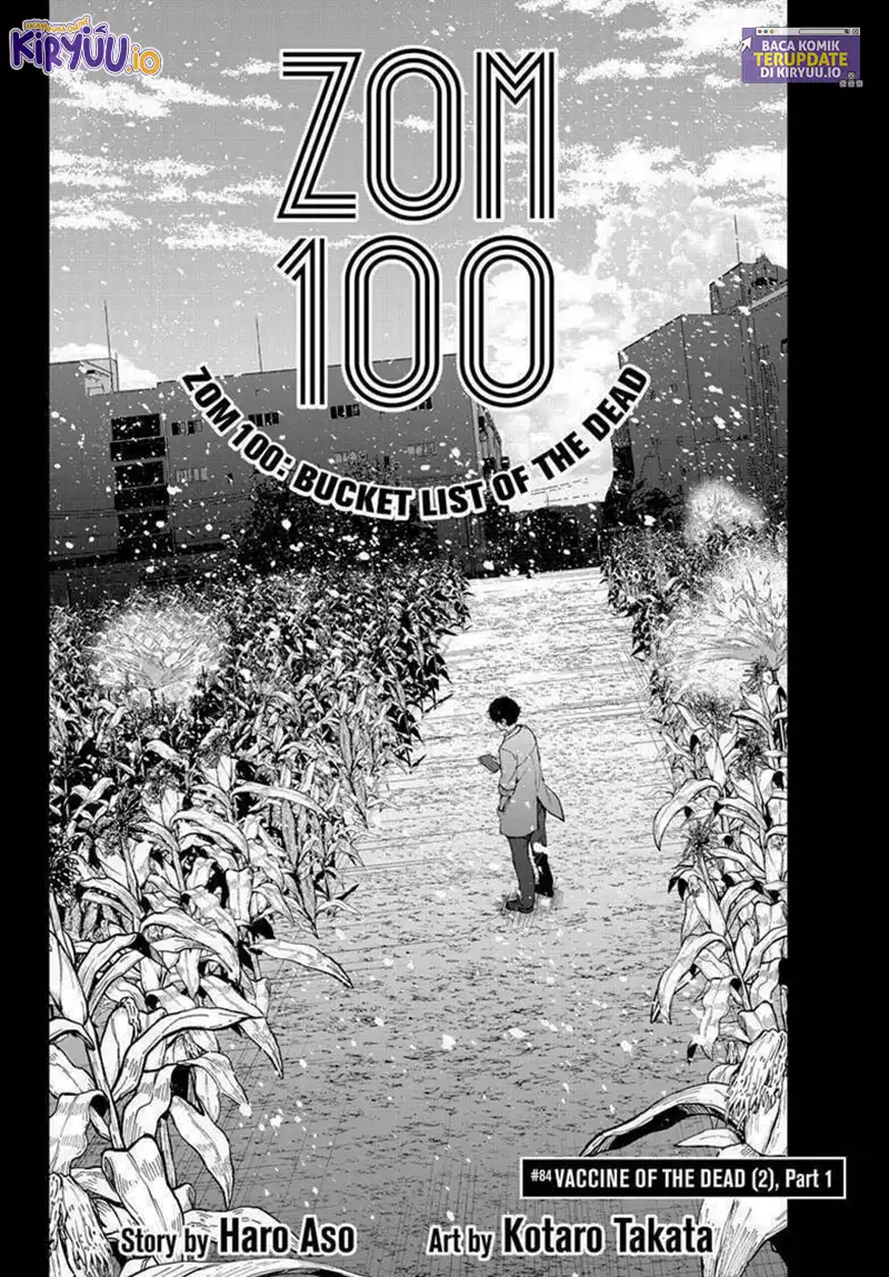 Baca Zombie 100 ~Zombie ni Naru Made ni Shitai 100 no Koto~ - Chapter 84 halaman 3