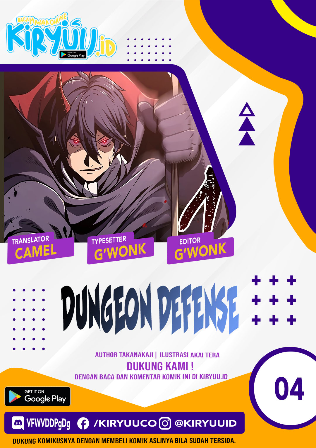 Dungeon Defense  Chapter 04