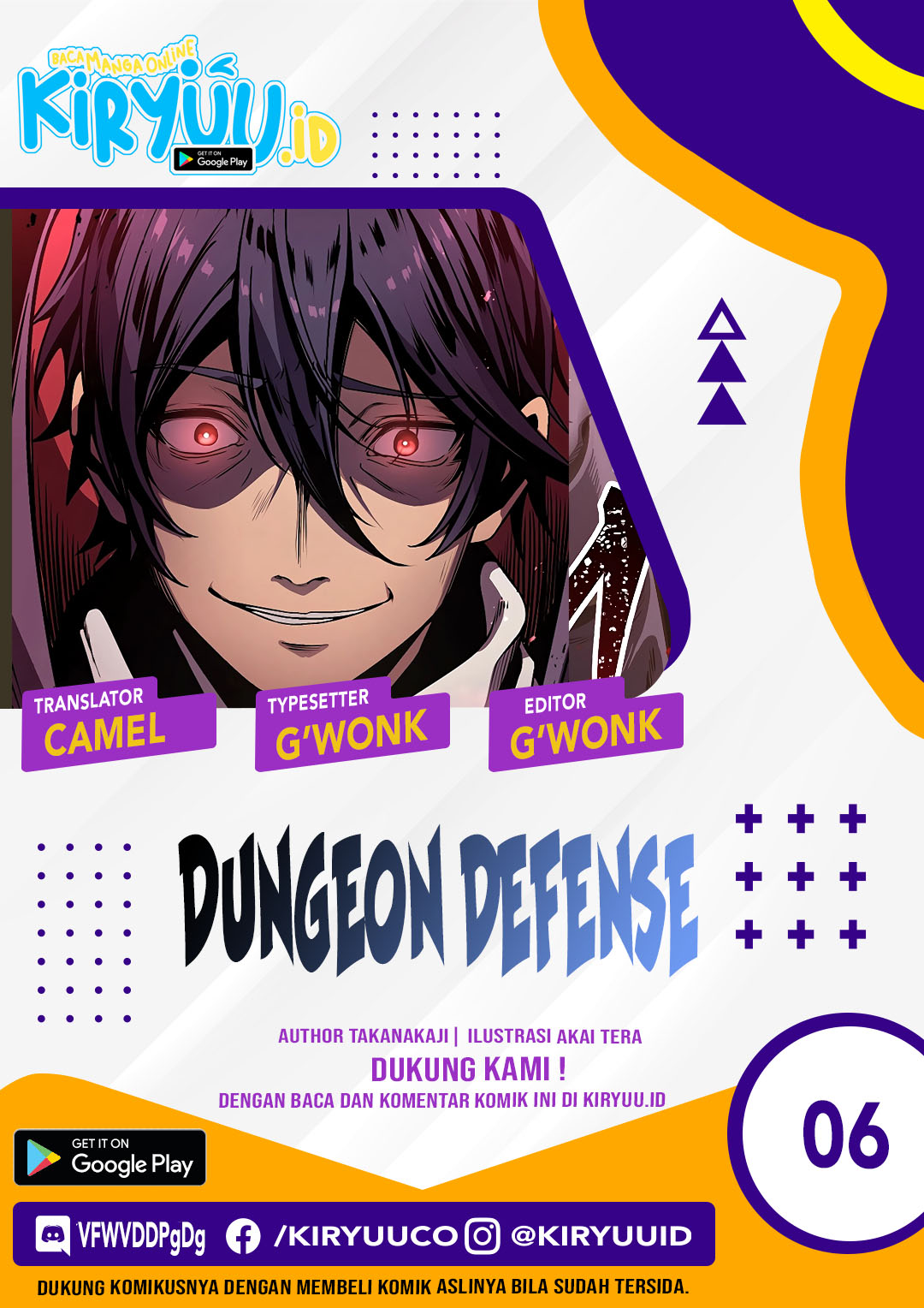 Dungeon Defense  Chapter 06