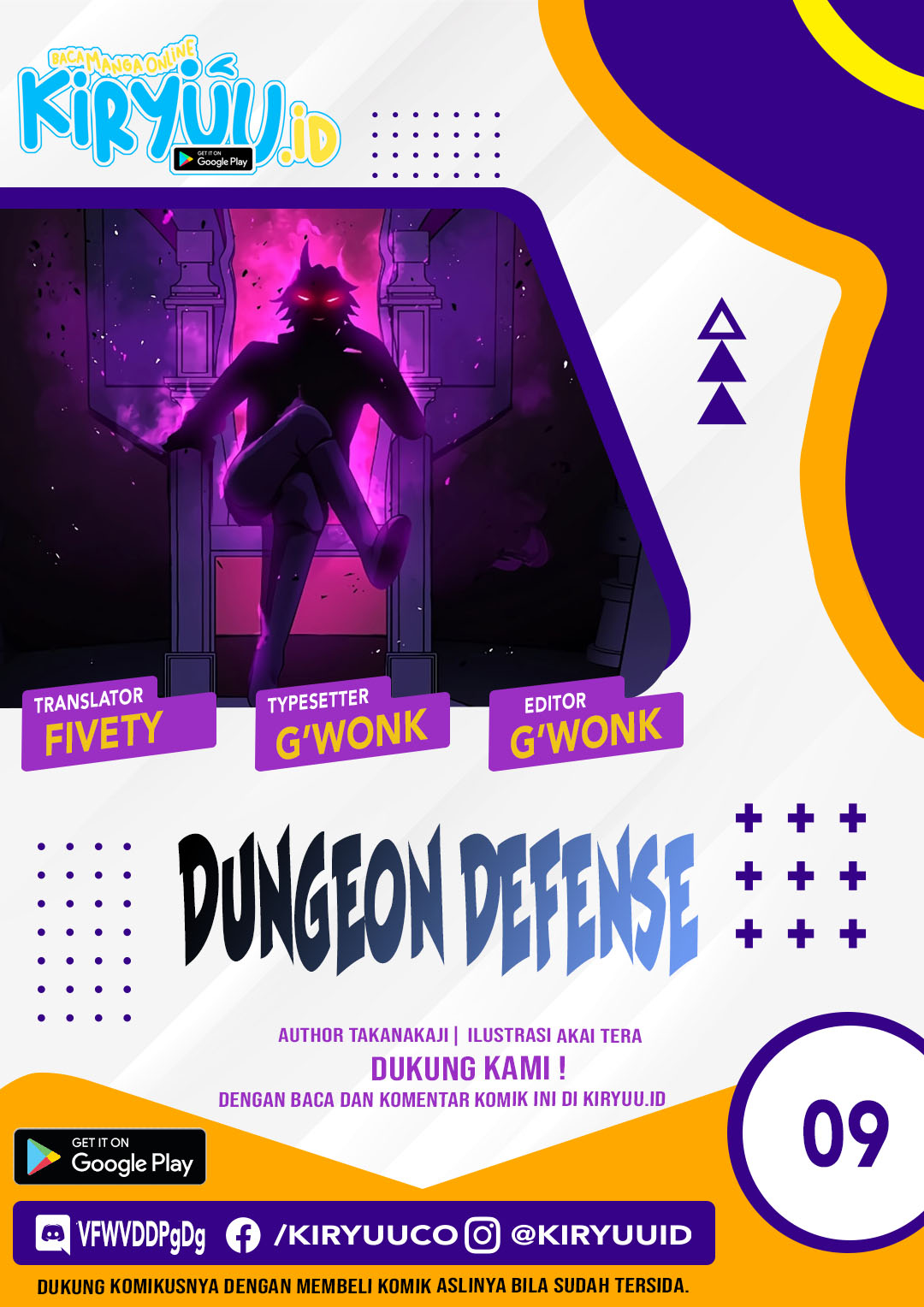 Dungeon Defense  Chapter 09