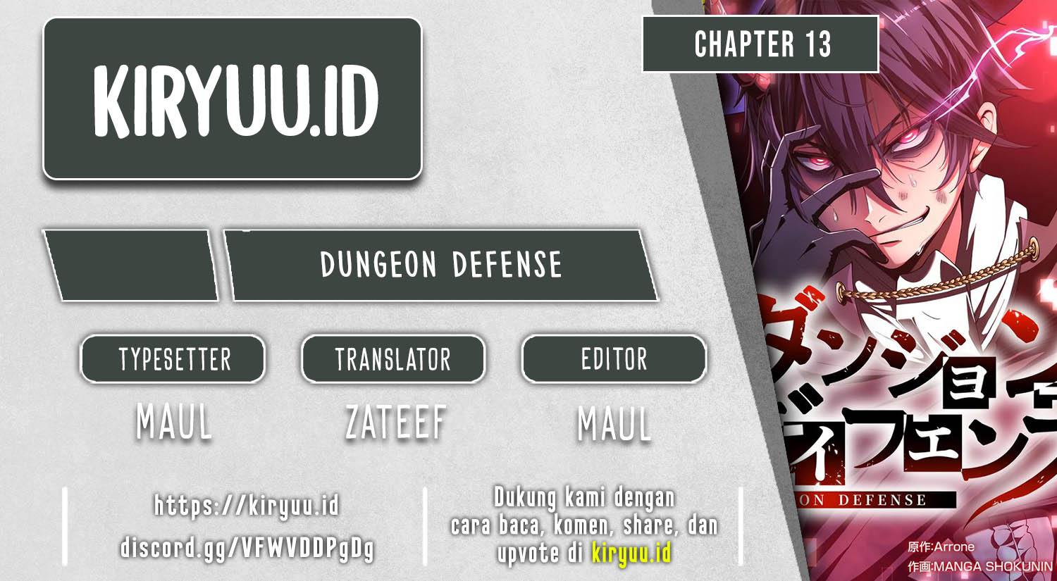 Dungeon Defense  Chapter 13