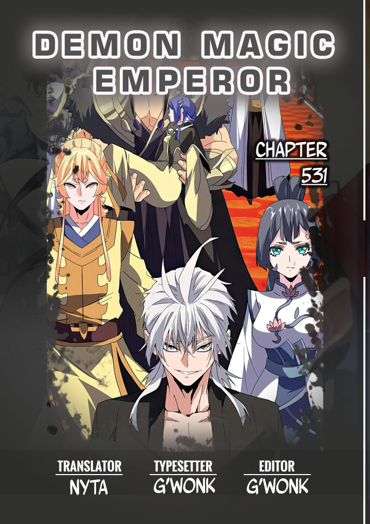 Magic Emperor  Chapter 531