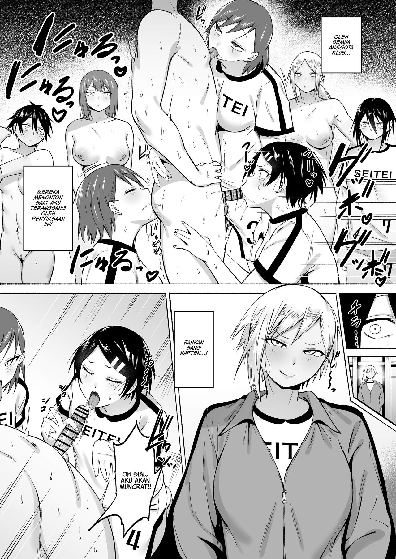 Baca Seitei Gakuen Soccer-bu no Nichijou Kouhen Ch 1 Bahasa Indonesia - Spoiler Halaman 52 Baca Seitei Gakuen Soccer-bu no Nichijou Kouhen Ch 1 Bahasa Indonesia - Spoiler Halaman 52
