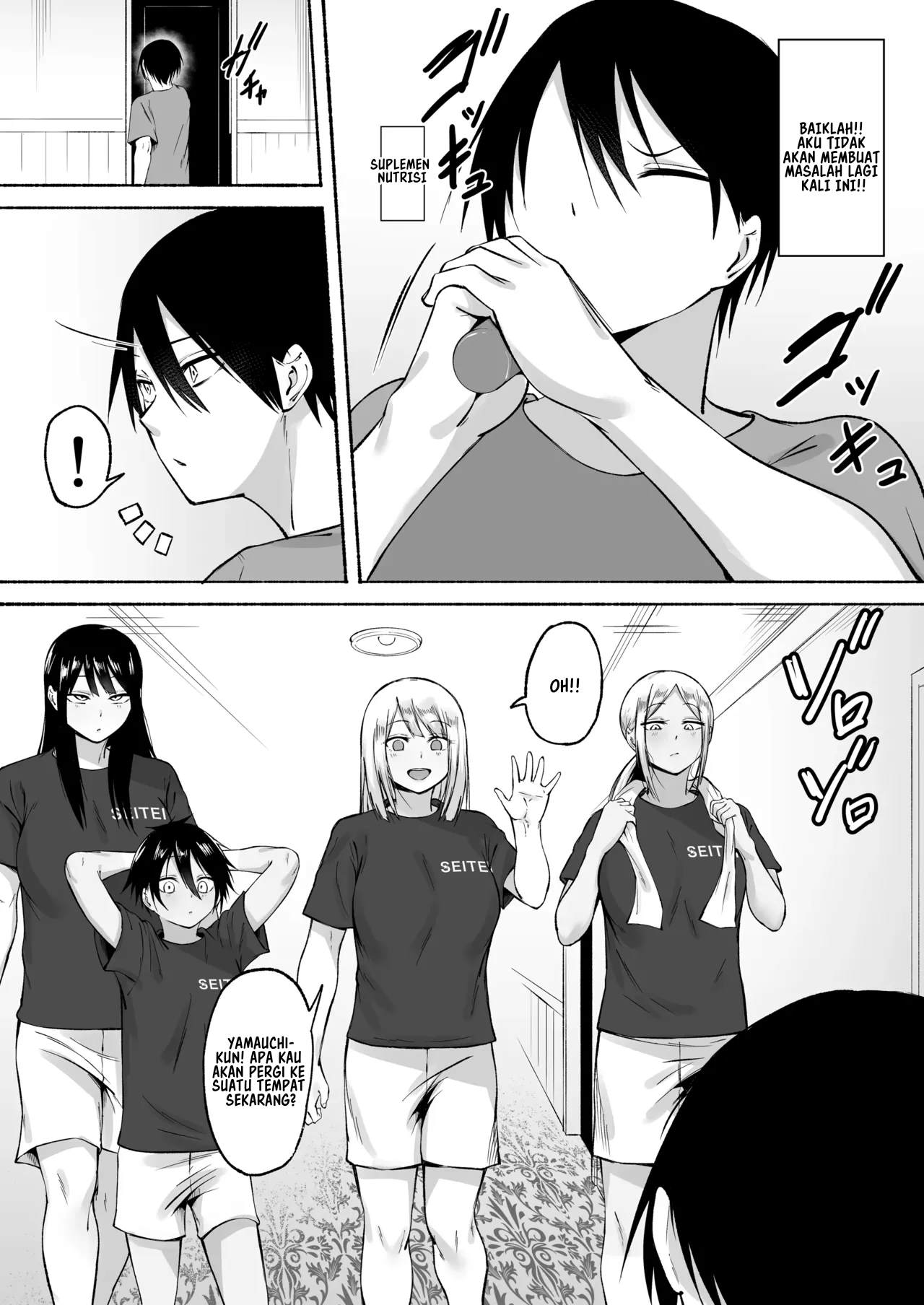 Baca Seitei Gakuen Soccer-bu no Nichijou Kouhen Ch 2 Bahasa Indonesia - Spoiler Halaman 7 Baca Seitei Gakuen Soccer-bu no Nichijou Kouhen Ch 2 Bahasa Indonesia - Spoiler Halaman 7