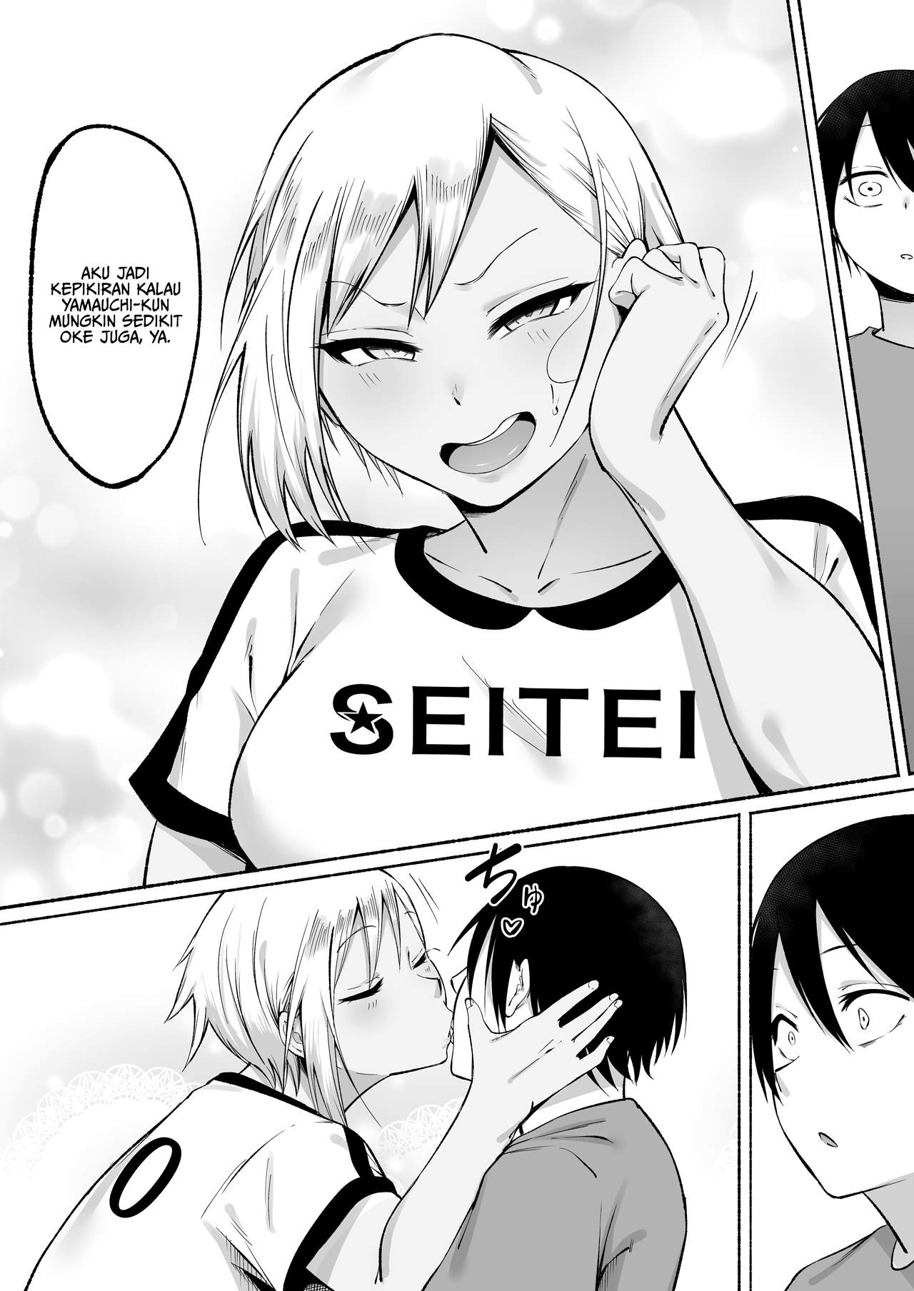 Baca Seitei Gakuen Soccer-bu no Nichijou Kouhen Ch 2 Bahasa Indonesia - Spoiler Halaman 41 Baca Seitei Gakuen Soccer-bu no Nichijou Kouhen Ch 2 Bahasa Indonesia - Spoiler Halaman 41
