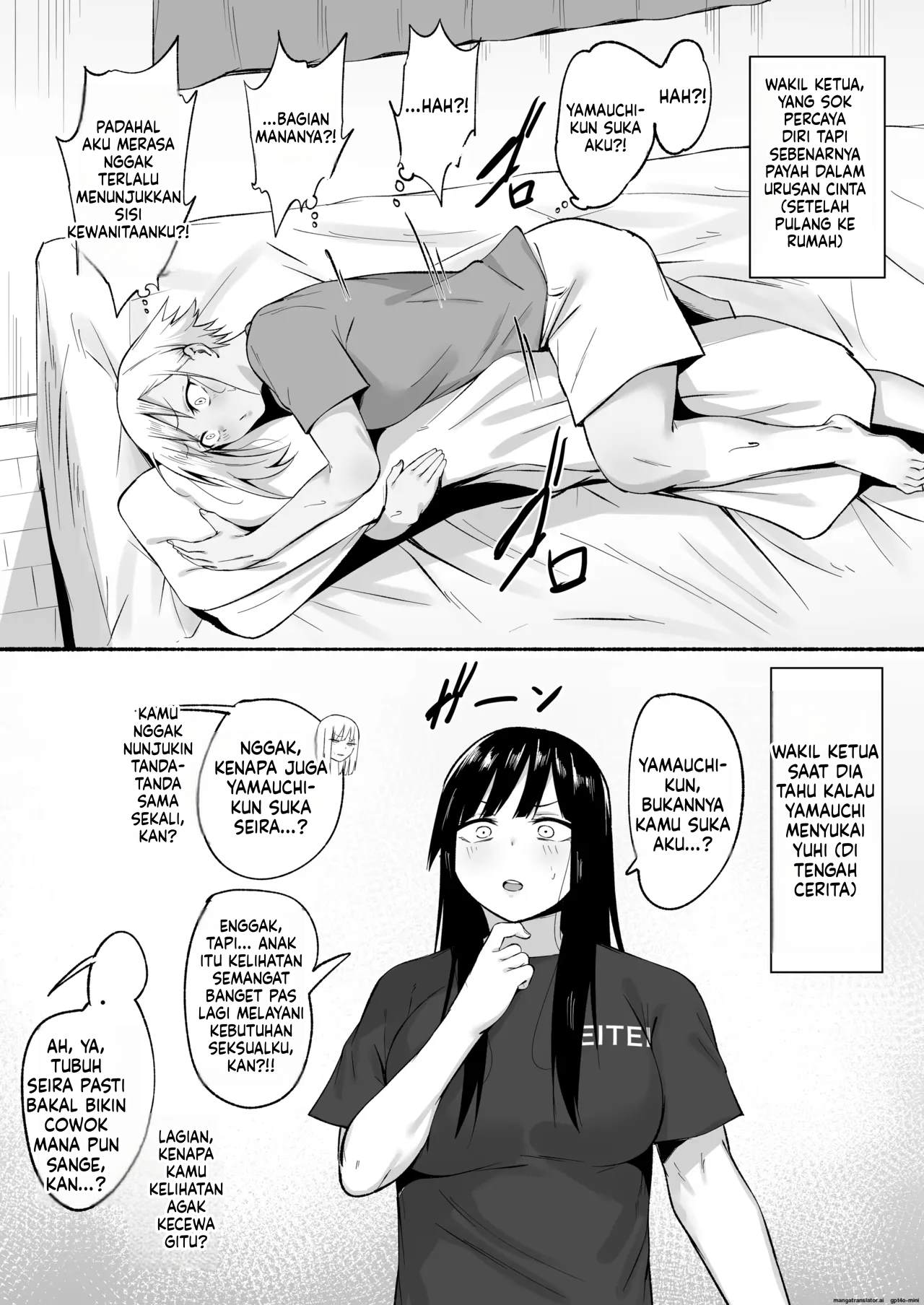 Baca Seitei Gakuen Soccer-bu no Nichijou Kouhen Ch 2 Bahasa Indonesia - Spoiler Halaman 71 Baca Seitei Gakuen Soccer-bu no Nichijou Kouhen Ch 2 Bahasa Indonesia - Spoiler Halaman 71