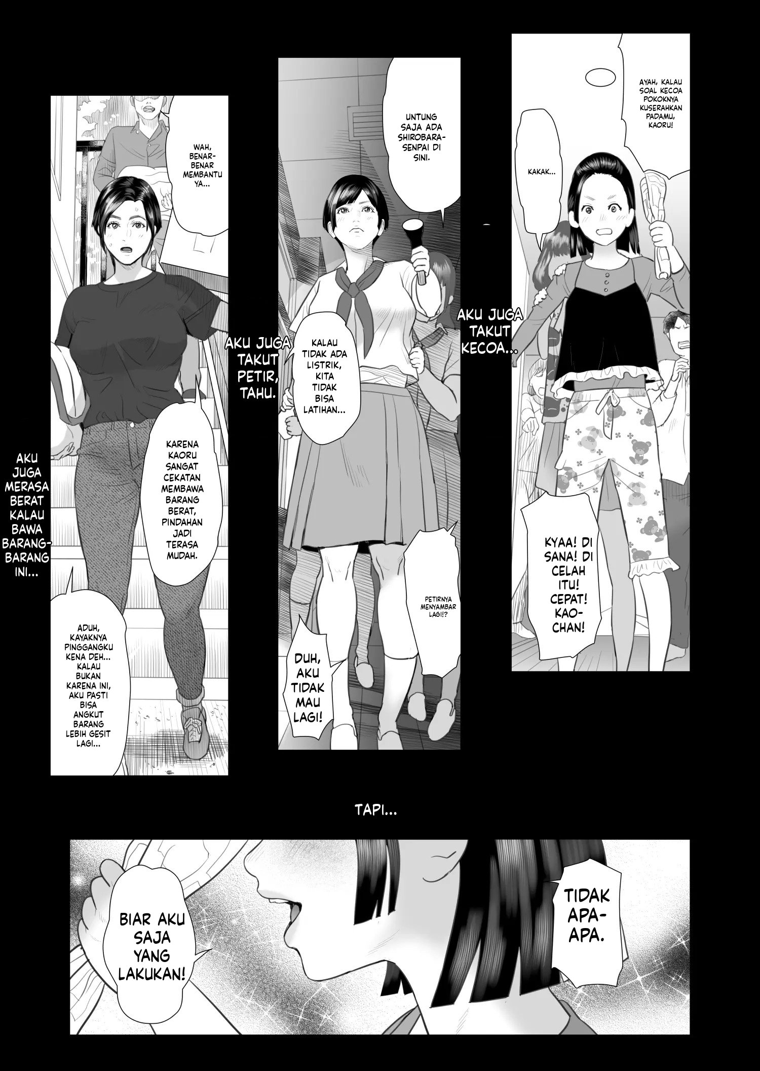Kinjo Yuuwaku white rose Oba-san no Himeta Chapter 4