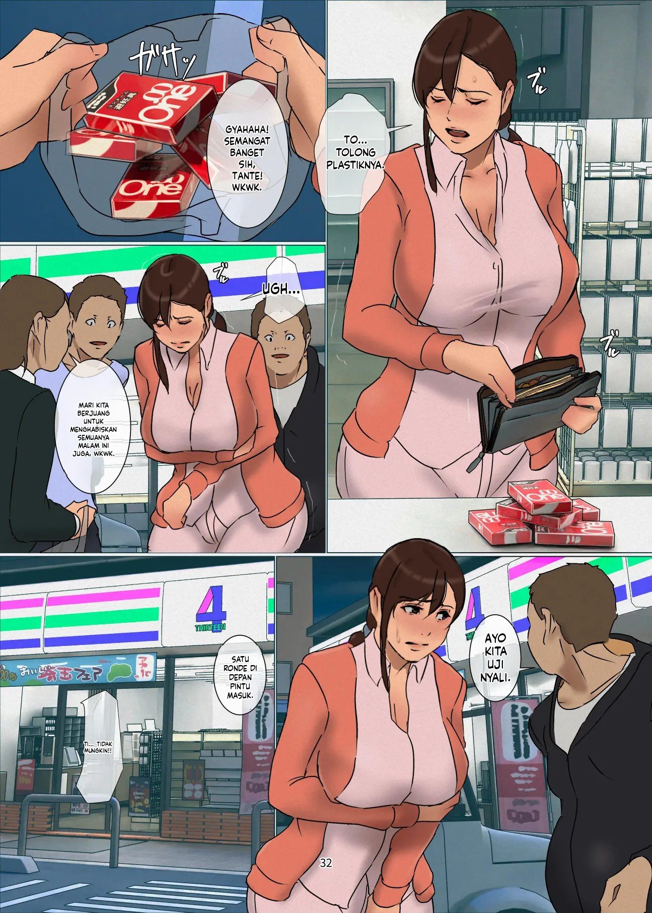 Page 33