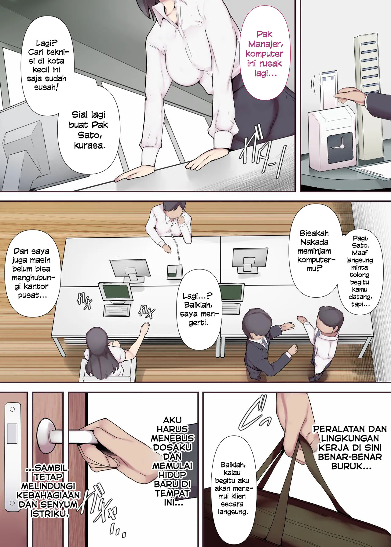 Chijo Tsuma no Tawamure Chapter 1 – halaman 6