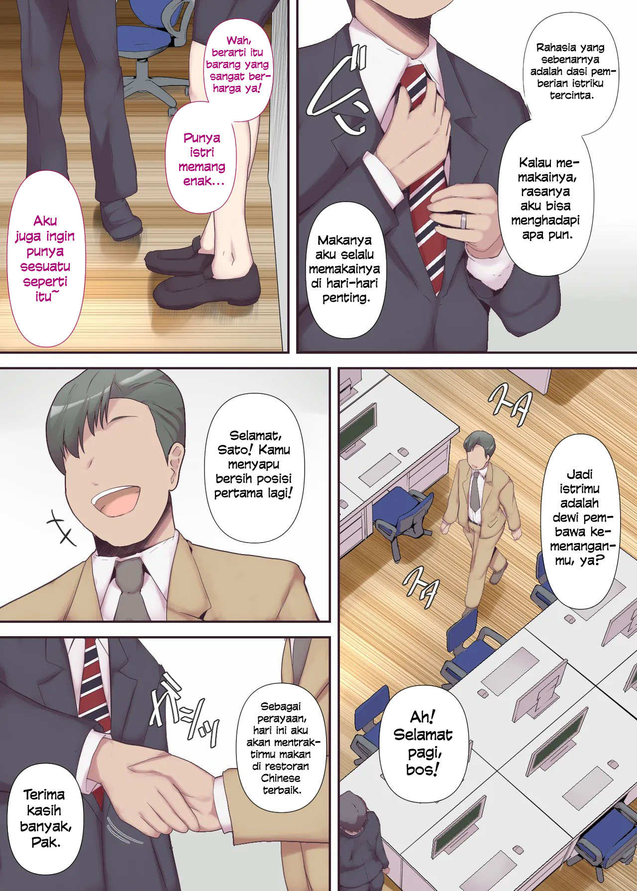 Chijo Tsuma no Tawamure Chapter 1 – halaman 8