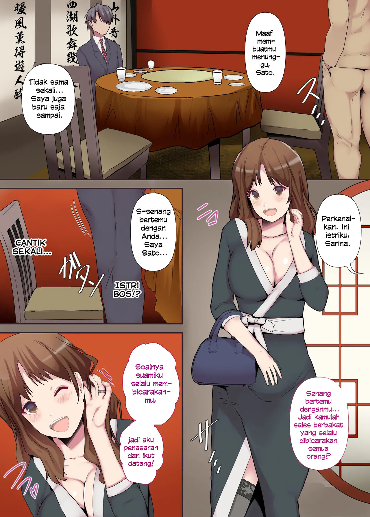 Chijo Tsuma no Tawamure Chapter 1 – halaman 10
