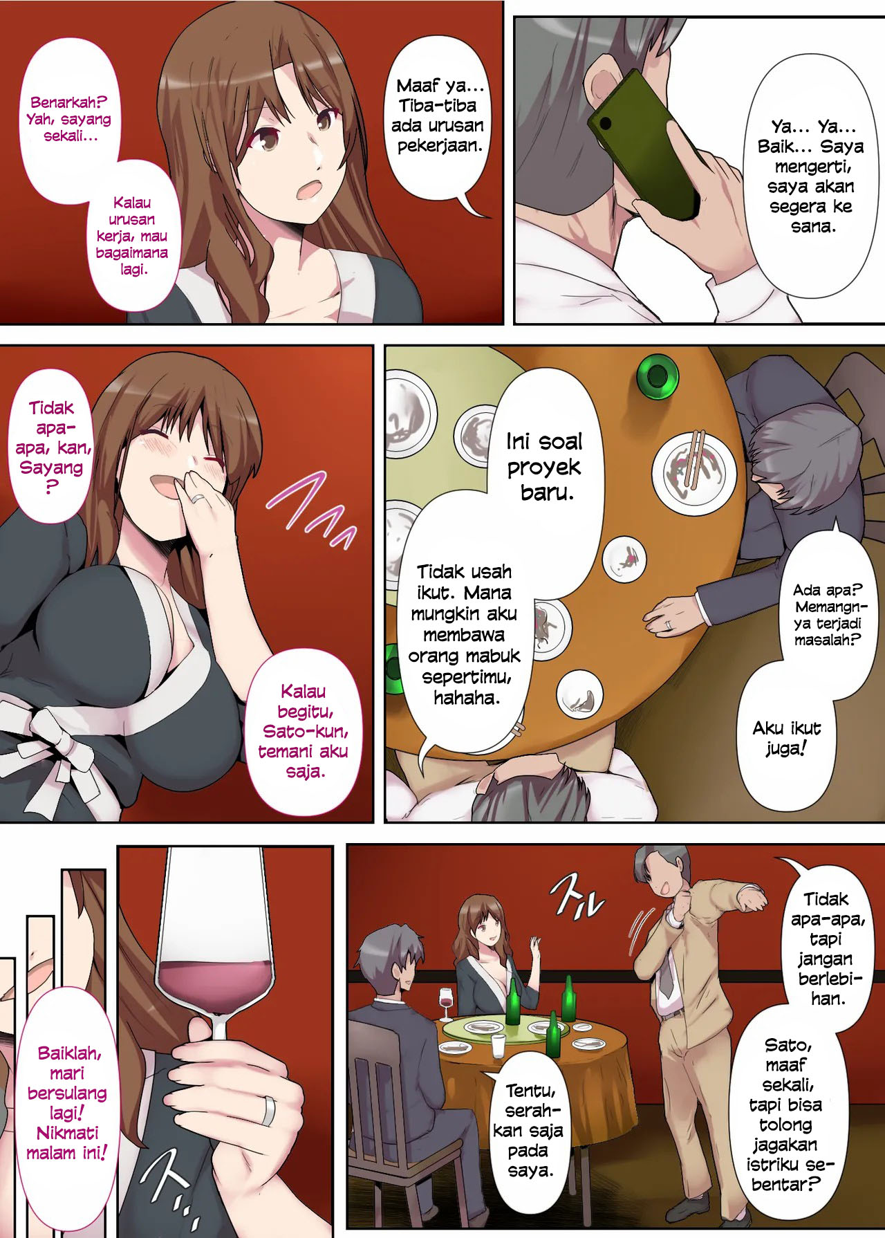 Chijo Tsuma no Tawamure Chapter 1 – halaman 12