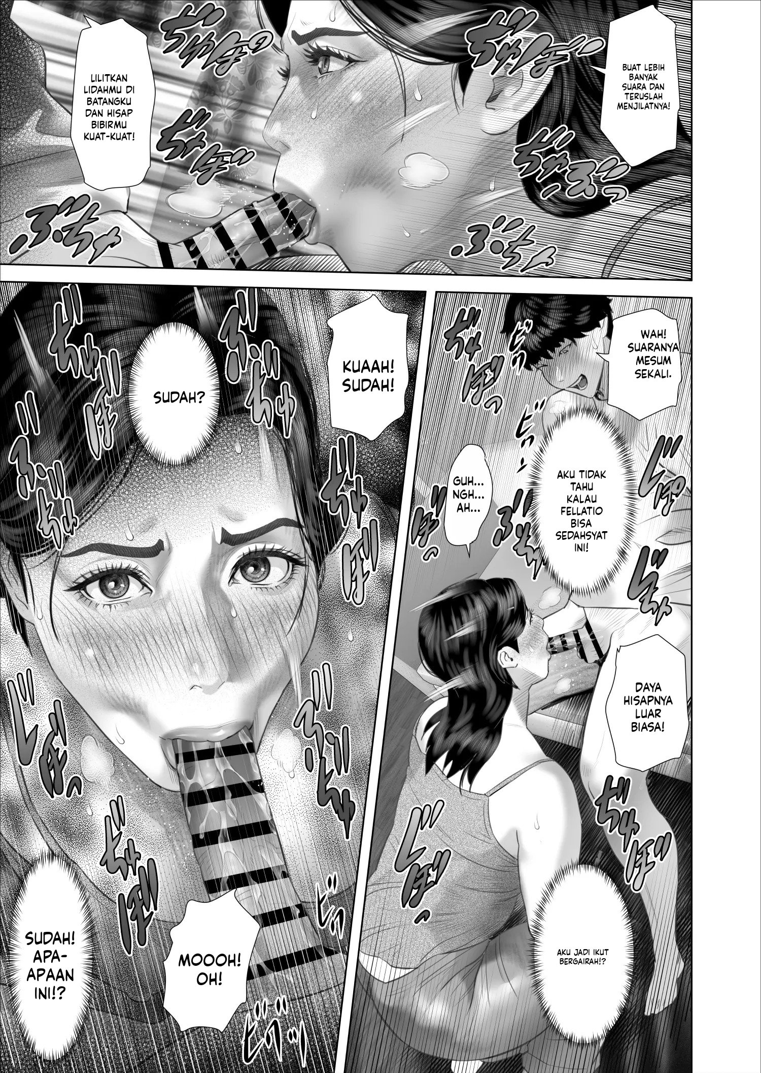 Kinjo Yuuwaku white rose Oba-san no Himeta Chapter 4